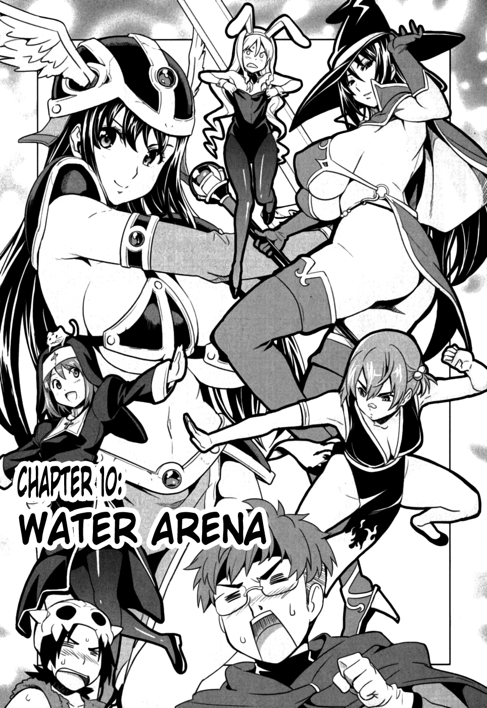 Maken-Ki! Chapter 10 page 3 - Chapter 10: Water Arena
