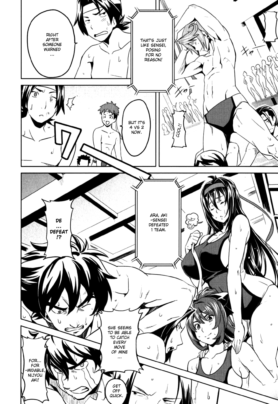 Maken-Ki! Chapter 10 page 32 - Chapter 10: Water Arena