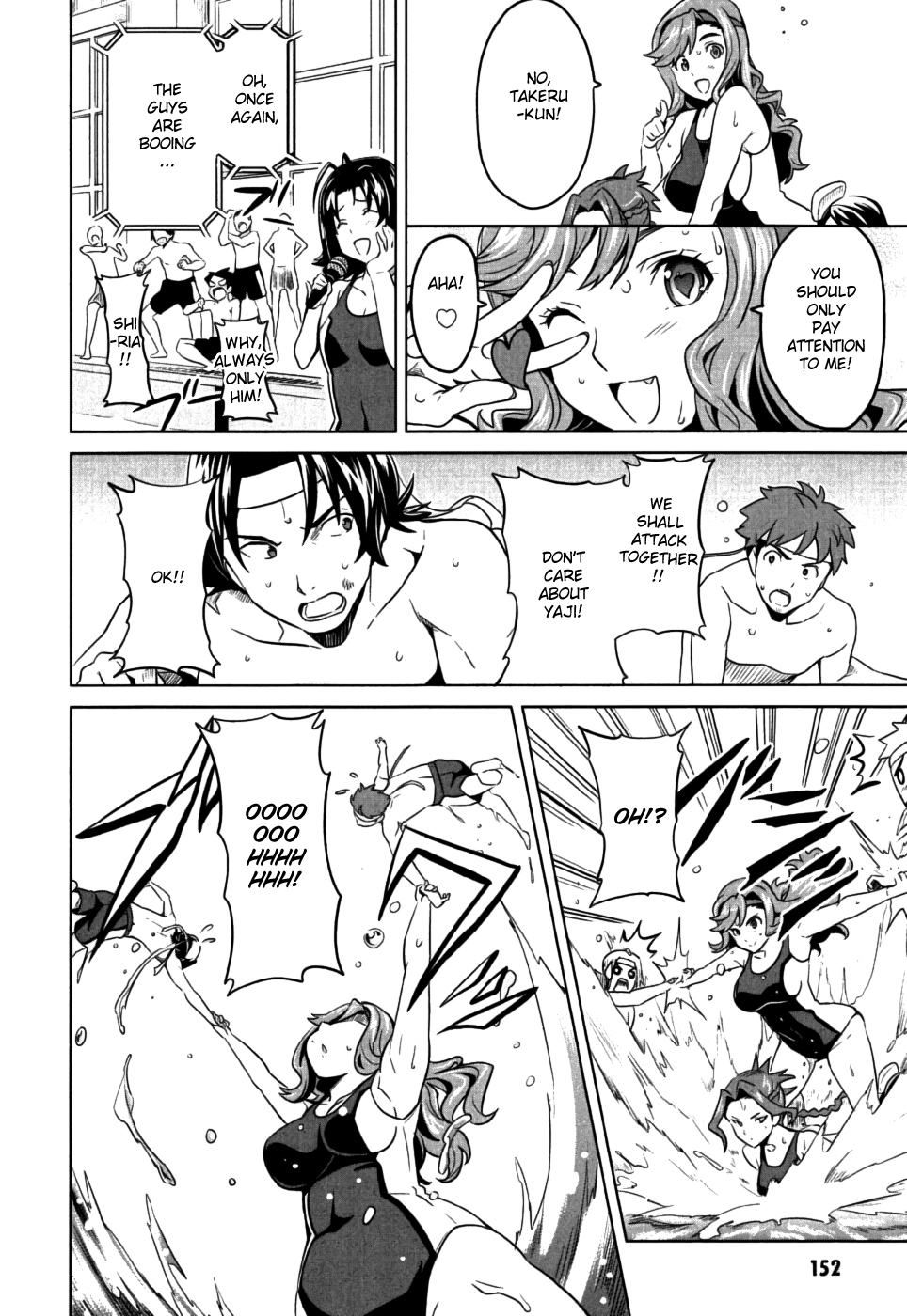 Maken-Ki! Chapter 10 page 34 - Chapter 10: Water Arena