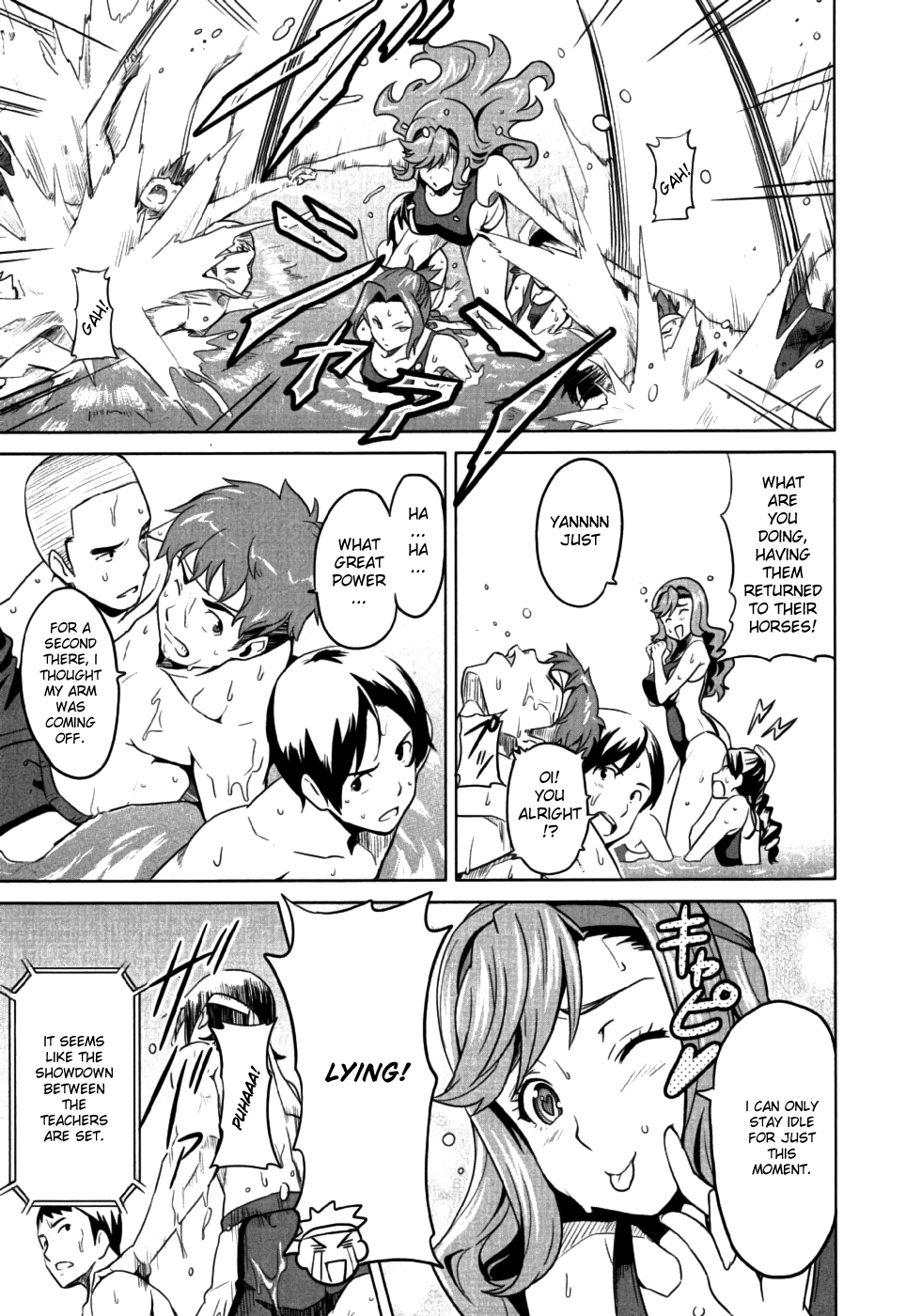 Maken-Ki! Chapter 10 page 35 - Chapter 10: Water Arena