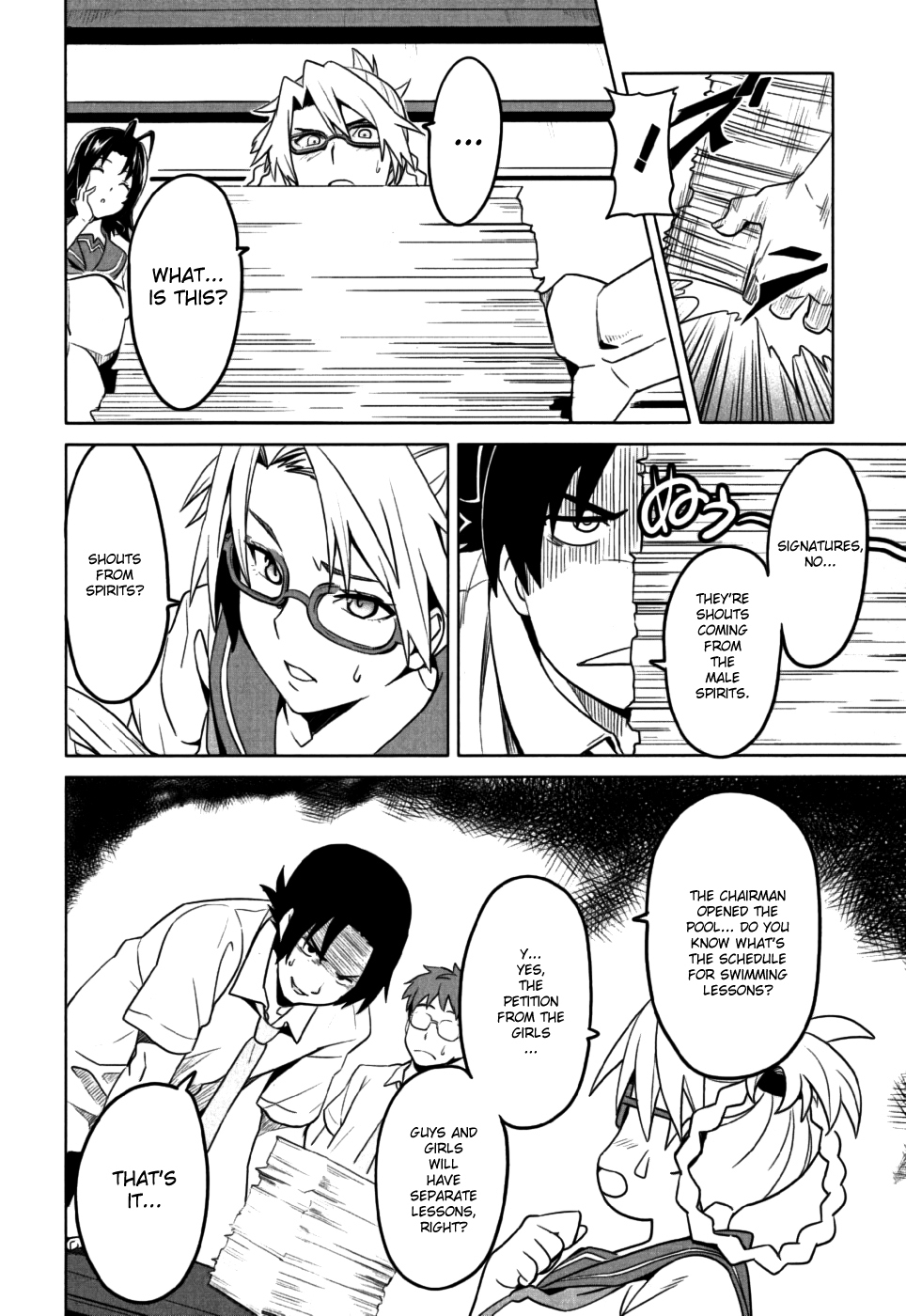 Maken-Ki! Chapter 10 page 4 - Chapter 10: Water Arena