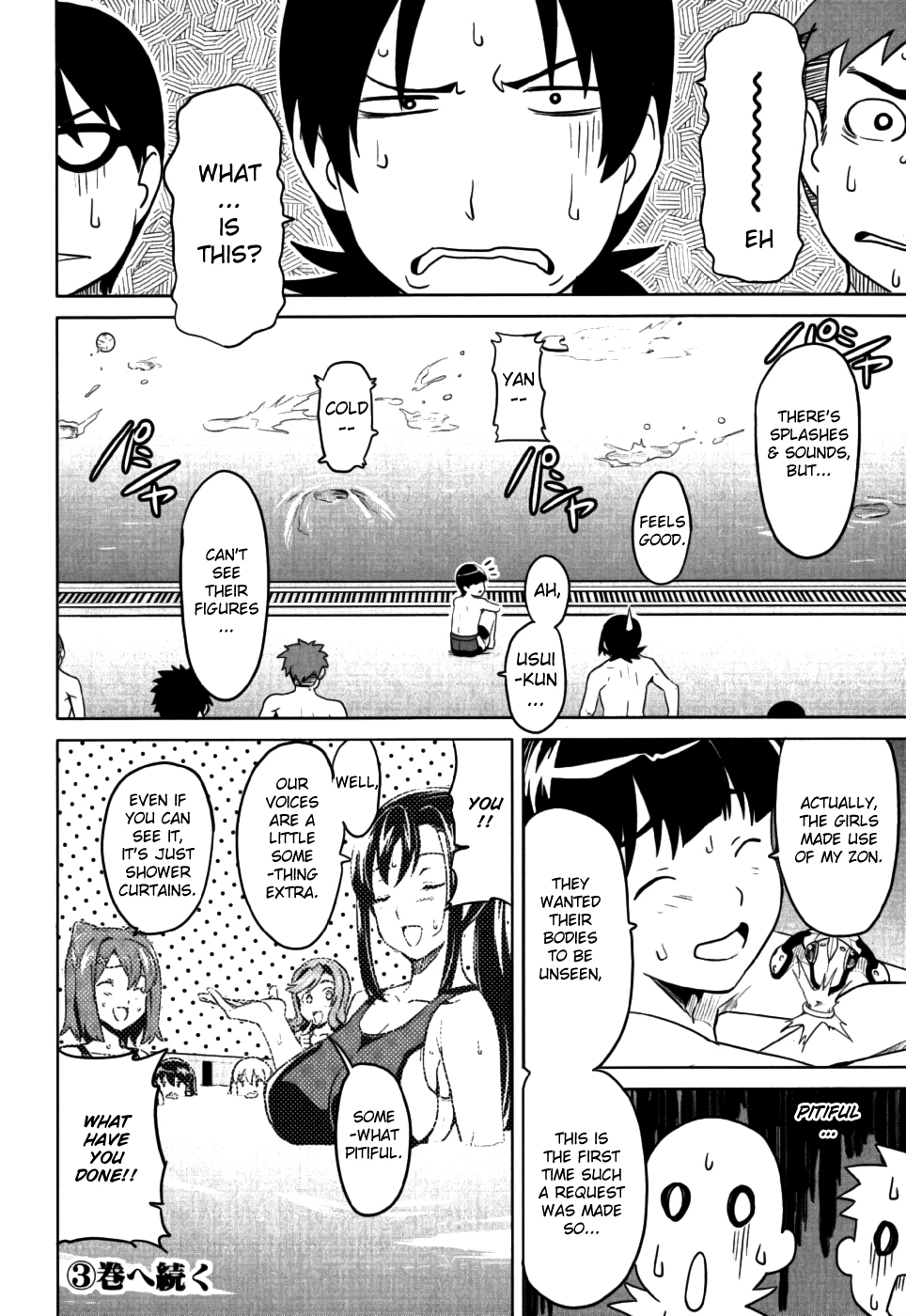 Maken-Ki! Chapter 10 page 40 - Chapter 10: Water Arena