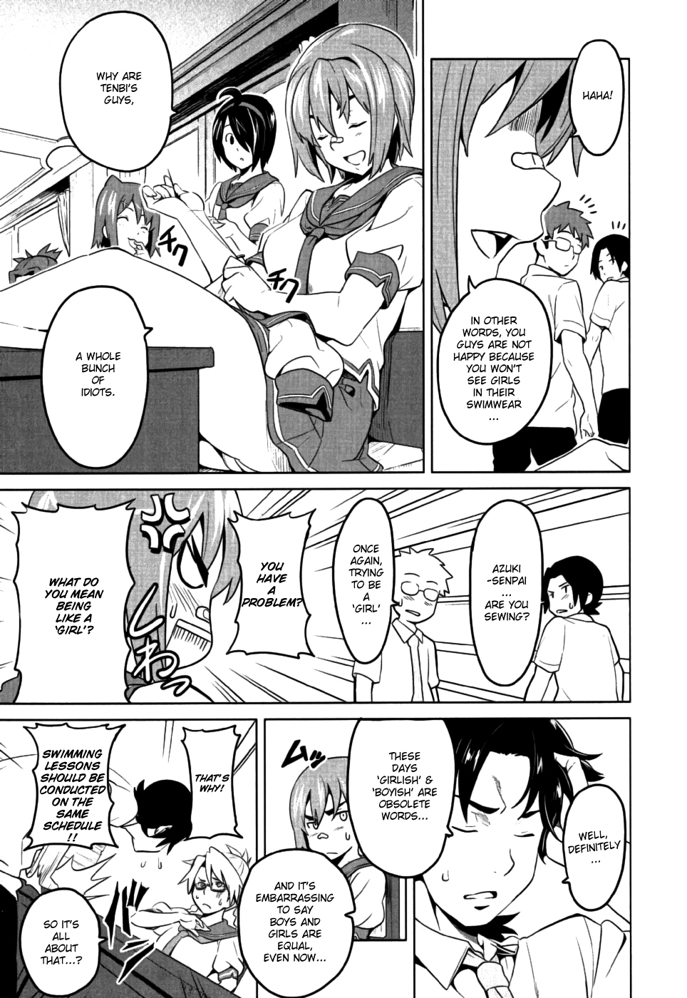 Maken-Ki! Chapter 10 page 5 - Chapter 10: Water Arena