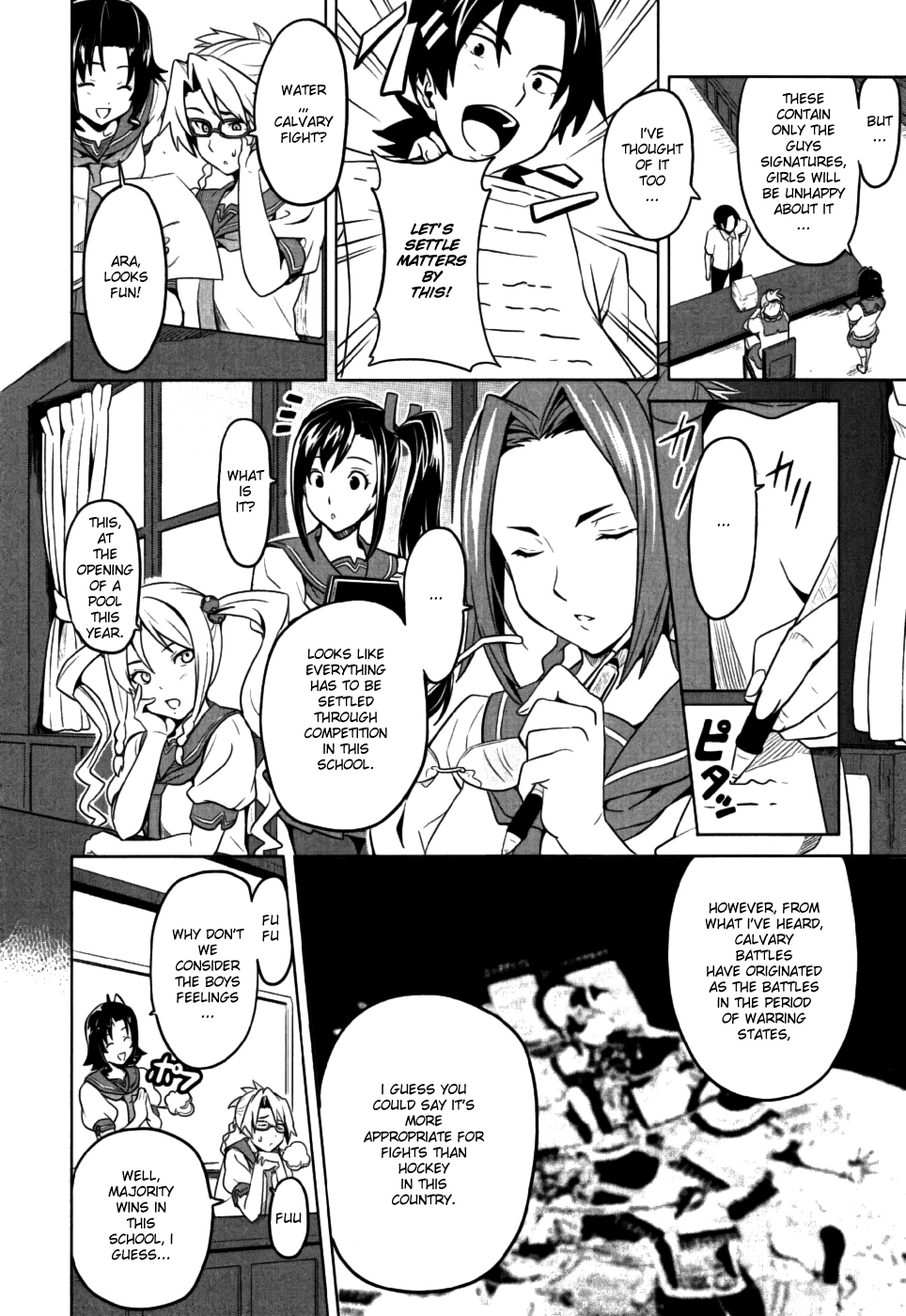 Maken-Ki! Chapter 10 page 6 - Chapter 10: Water Arena