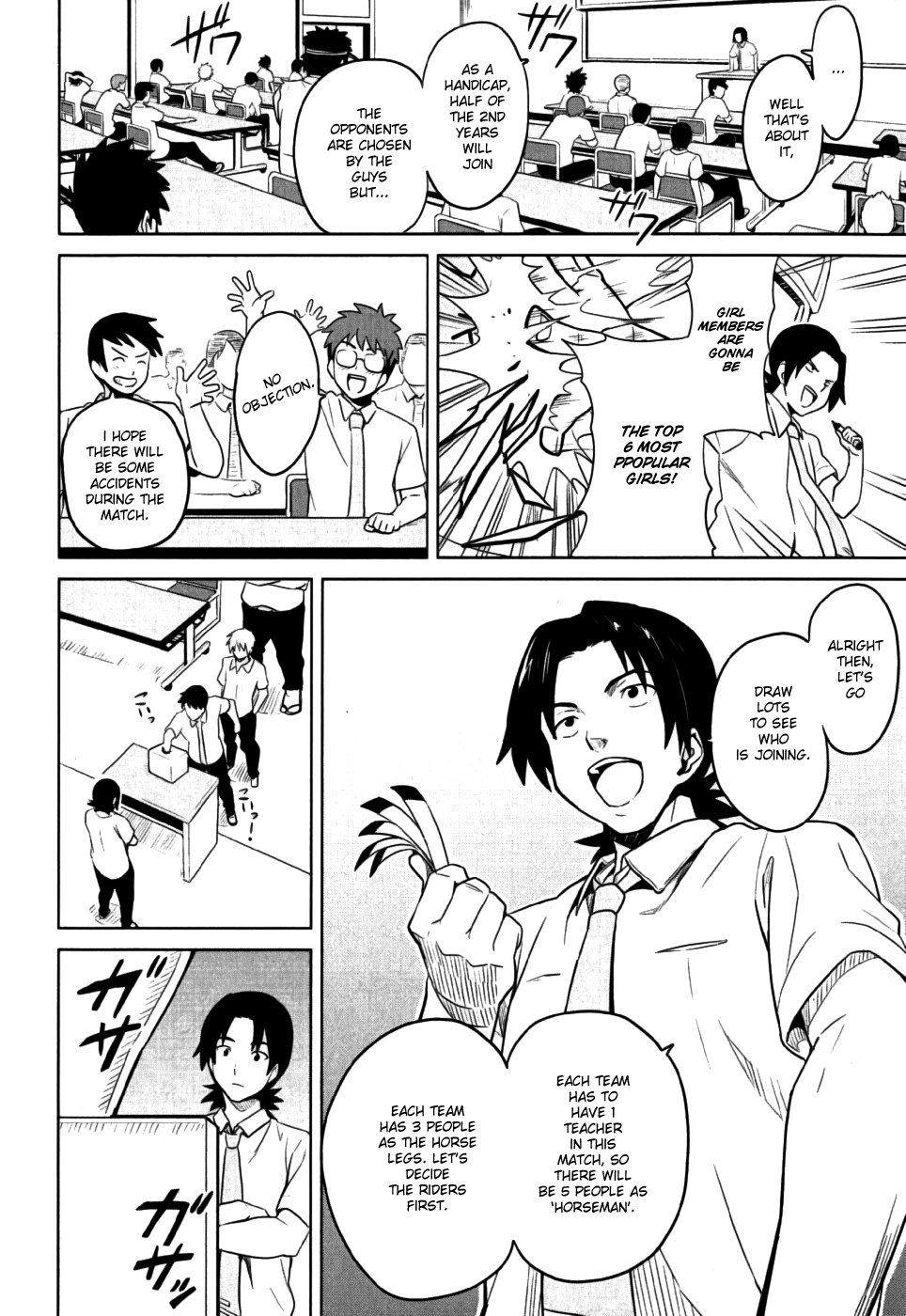 Maken-Ki! Chapter 10 page 8 - Chapter 10: Water Arena