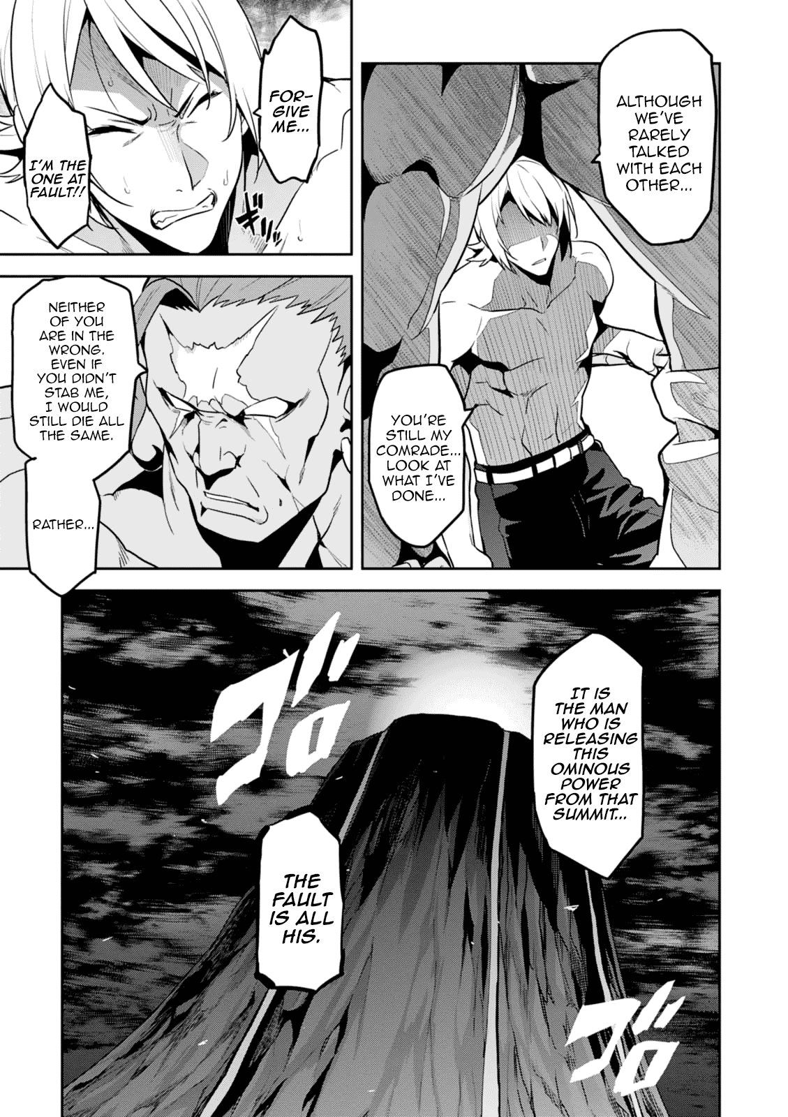 Maken-Ki! Chapter 100 page 11 - Chapter 100: Iron Will