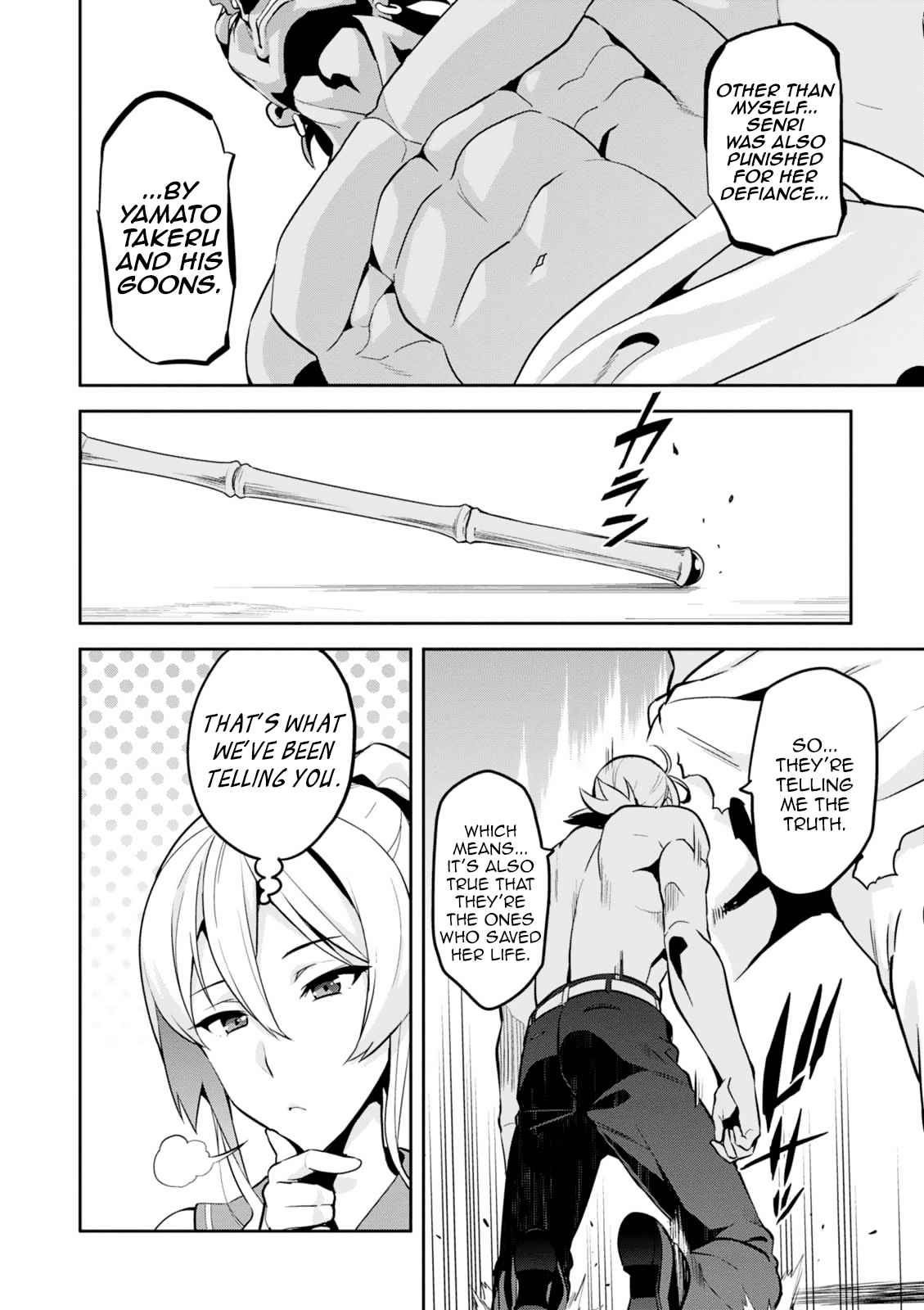 Maken-Ki! Chapter 100 page 12 - Chapter 100: Iron Will