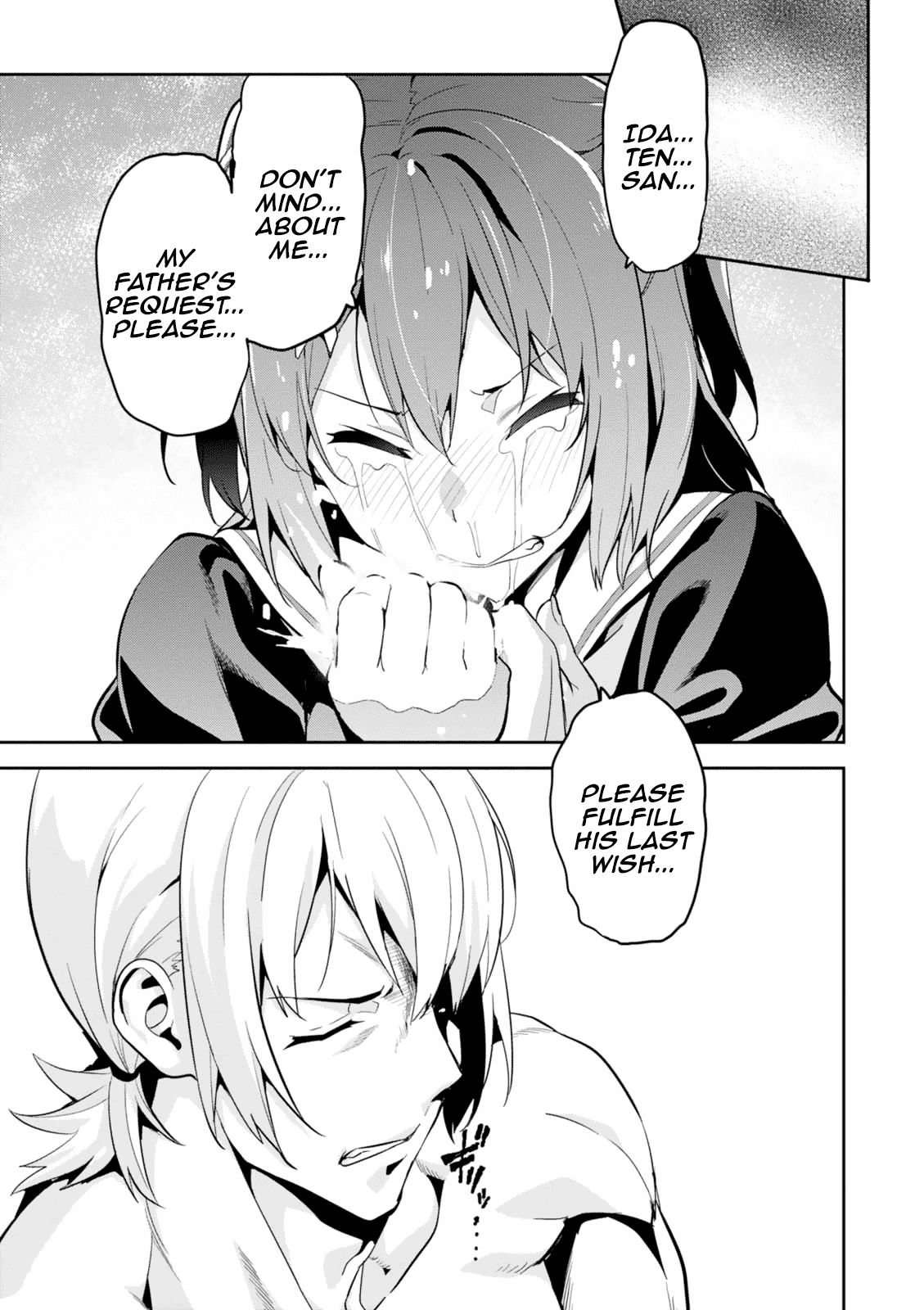 Maken-Ki! Chapter 100 page 22 - Chapter 100: Iron Will
