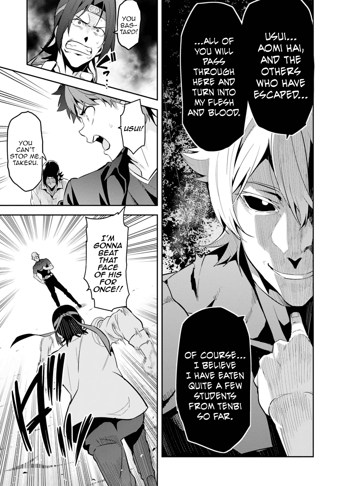 Maken-Ki! Chapter 101 page 15 - Chapter 101: Trump Cards in Both Hands