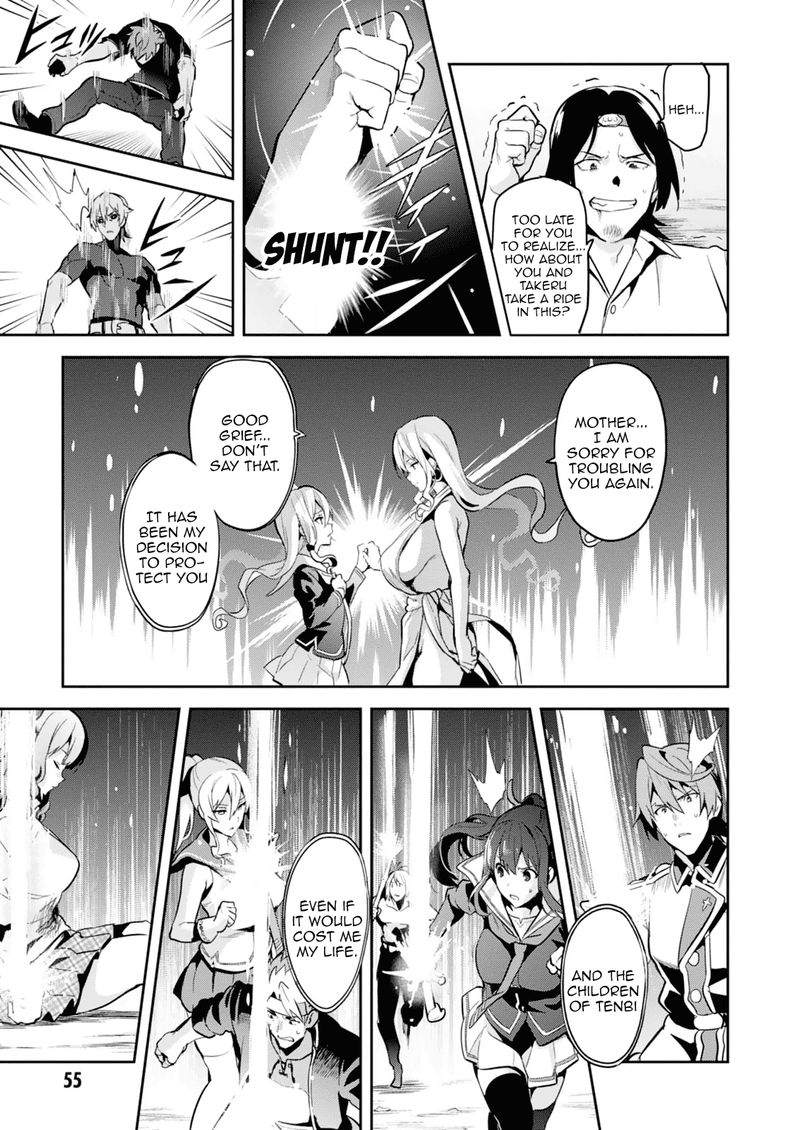 Maken-Ki! Chapter 101 page 23 - Chapter 101: Trump Cards in Both Hands