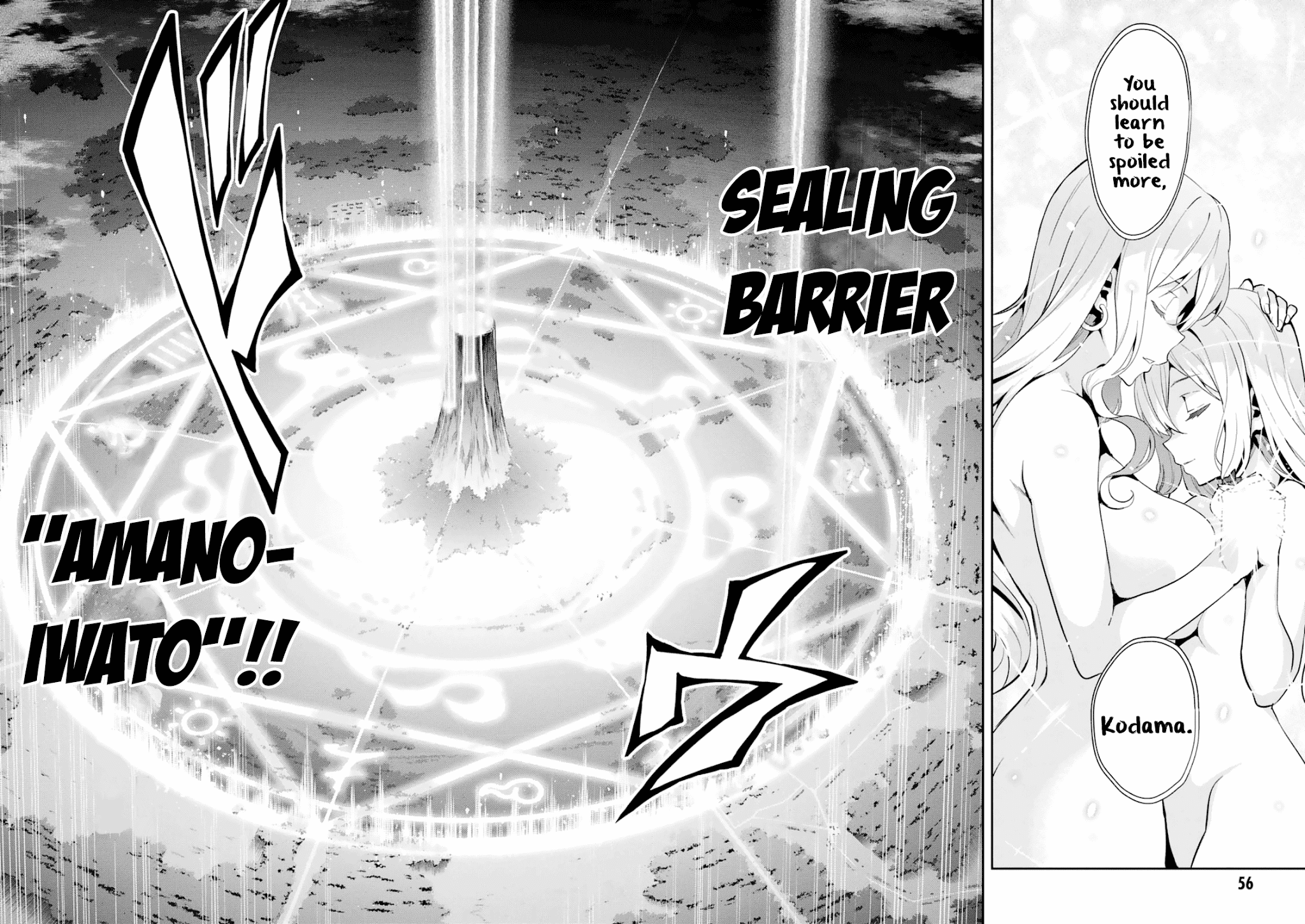 Maken-Ki! Chapter 101 page 24 - Chapter 101: Trump Cards in Both Hands