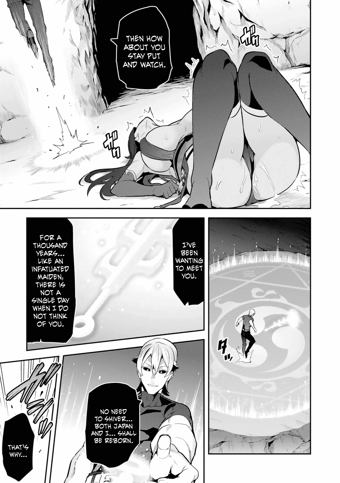 Maken-Ki! Chapter 102 page 10 - Chapter 102: They Don't Understand