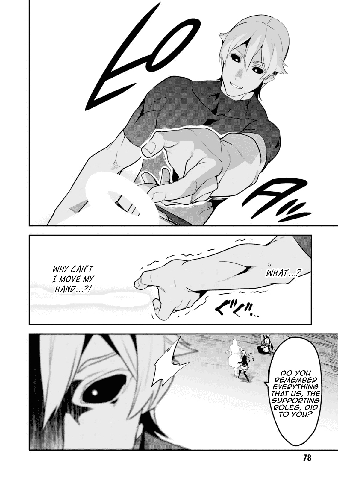 Maken-Ki! Chapter 102 page 17 - Chapter 102: They Don't Understand