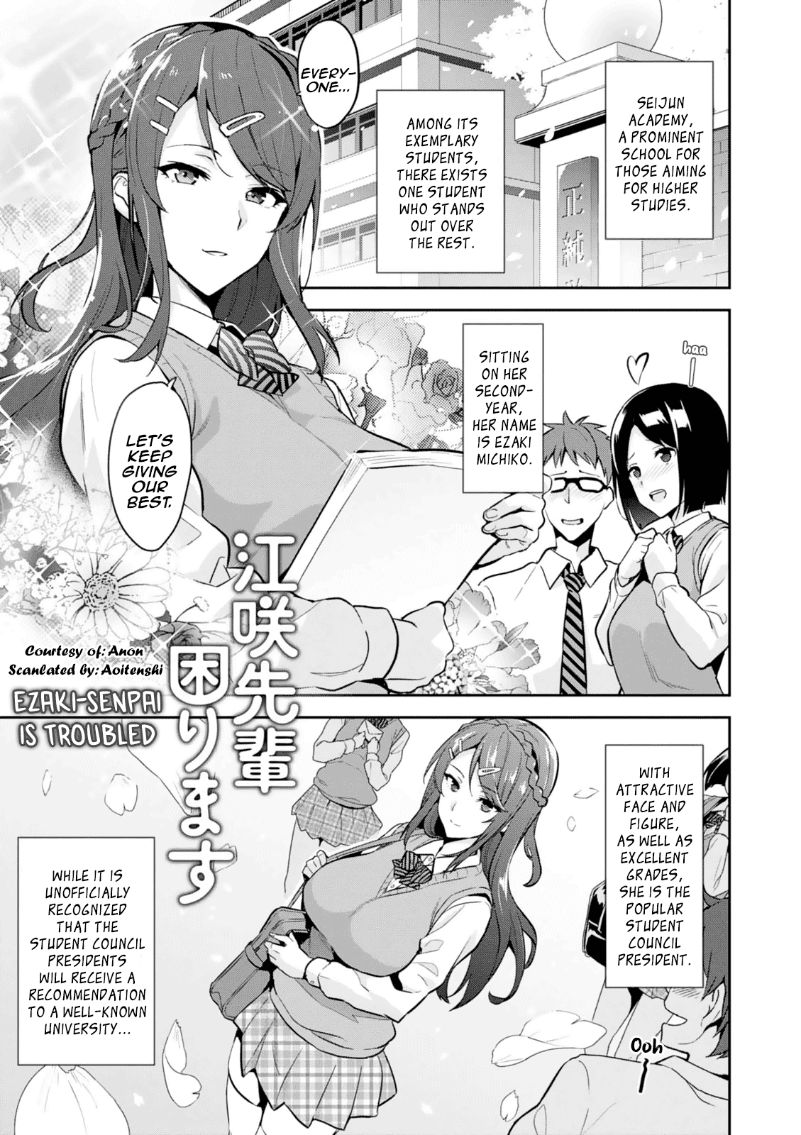 Maken-Ki! Chapter 103.5 page 1 - Chapter 103.5: Ezaki-Senpai Is Troubled