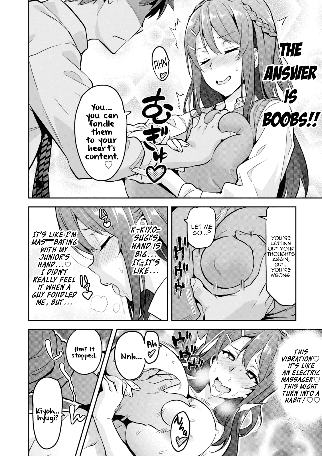 Maken-Ki! Chapter 103.5 page 11 - Chapter 103.5: Ezaki-Senpai Is Troubled