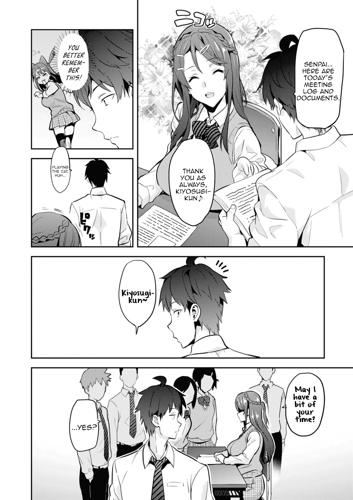 Maken-Ki! Chapter 103.5 page 15 - Chapter 103.5: Ezaki-Senpai Is Troubled