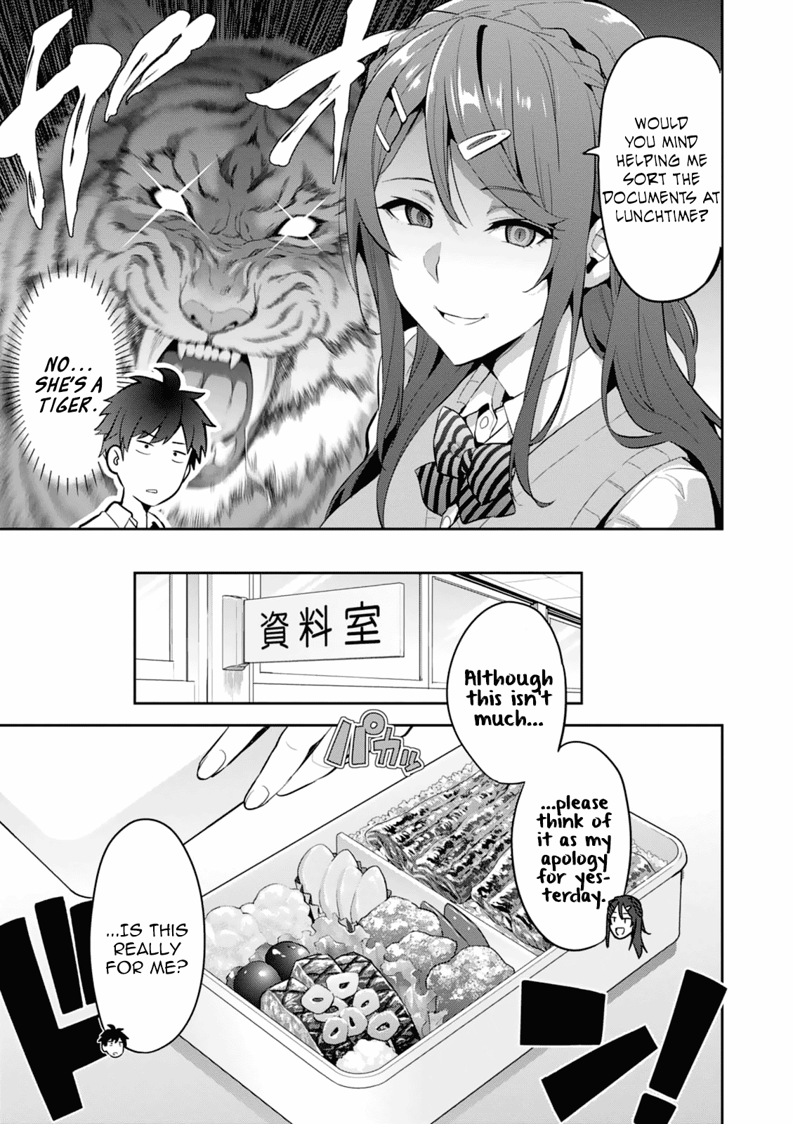 Maken-Ki! Chapter 103.5 page 16 - Chapter 103.5: Ezaki-Senpai Is Troubled