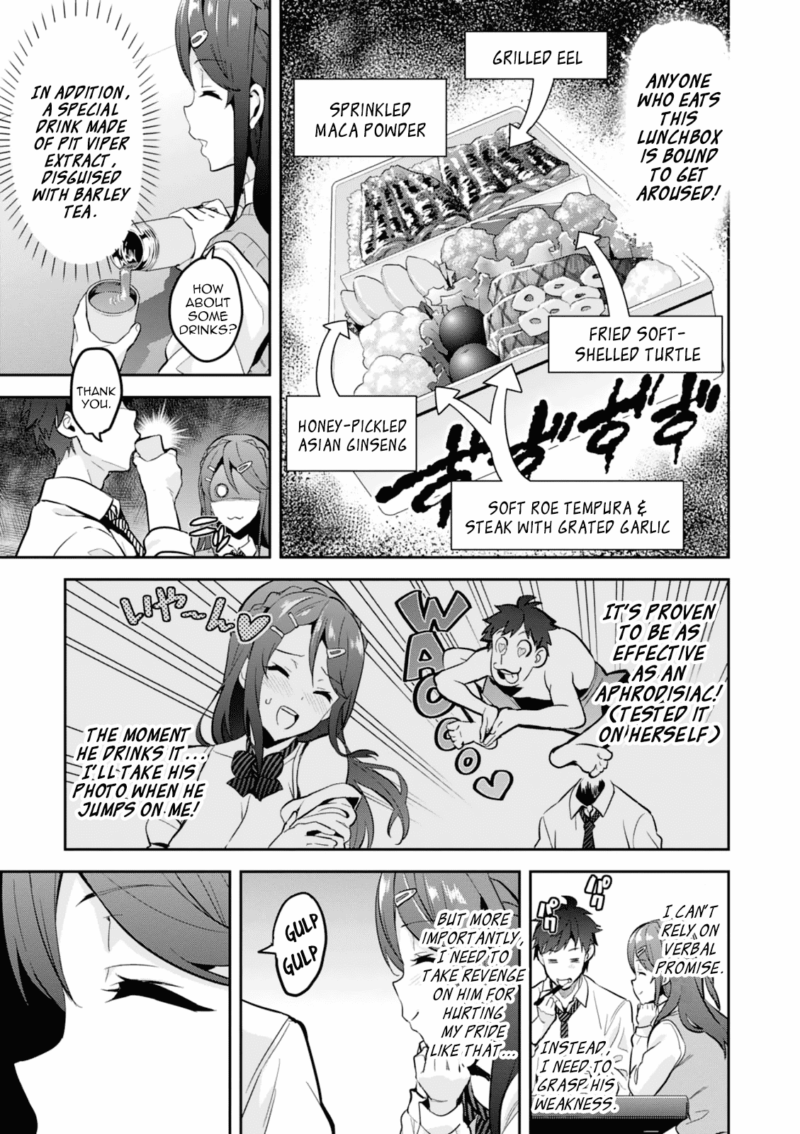 Maken-Ki! Chapter 103.5 page 18 - Chapter 103.5: Ezaki-Senpai Is Troubled