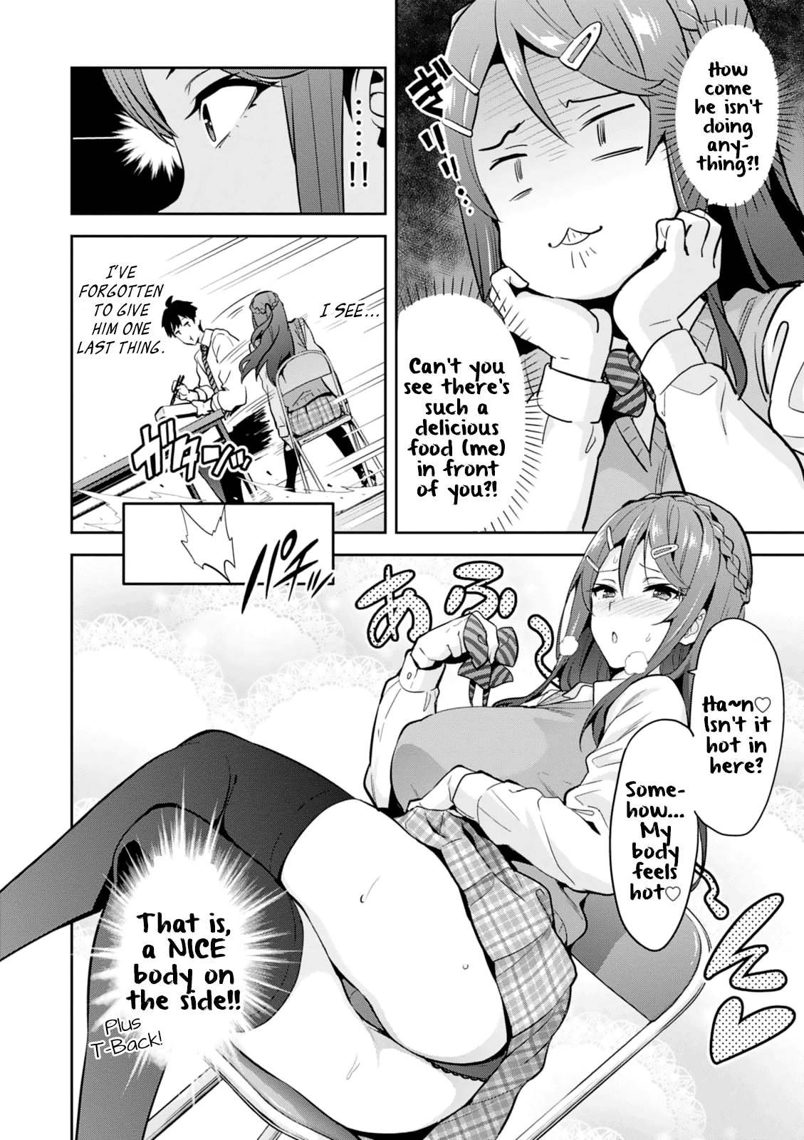 Maken-Ki! Chapter 103.5 page 19 - Chapter 103.5: Ezaki-Senpai Is Troubled