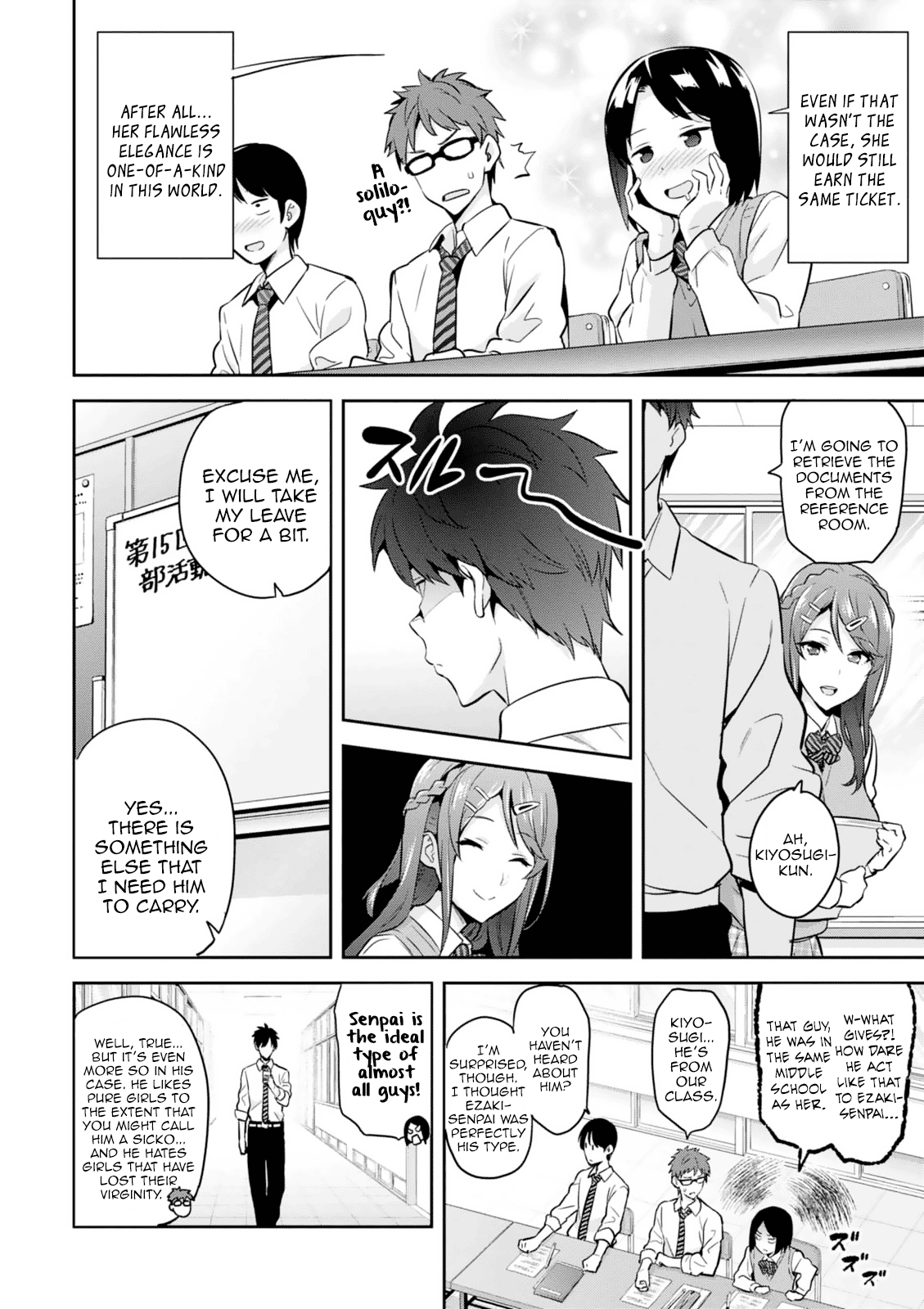 Maken-Ki! Chapter 103.5 page 2 - Chapter 103.5: Ezaki-Senpai Is Troubled
