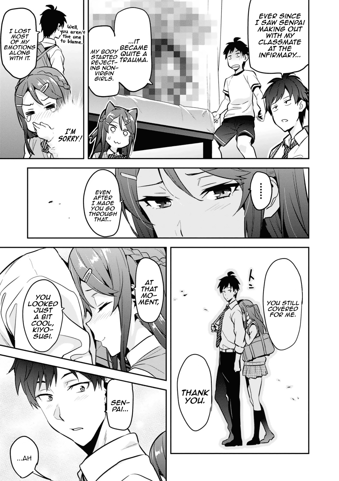 Maken-Ki! Chapter 103.5 page 32 - Chapter 103.5: Ezaki-Senpai Is Troubled