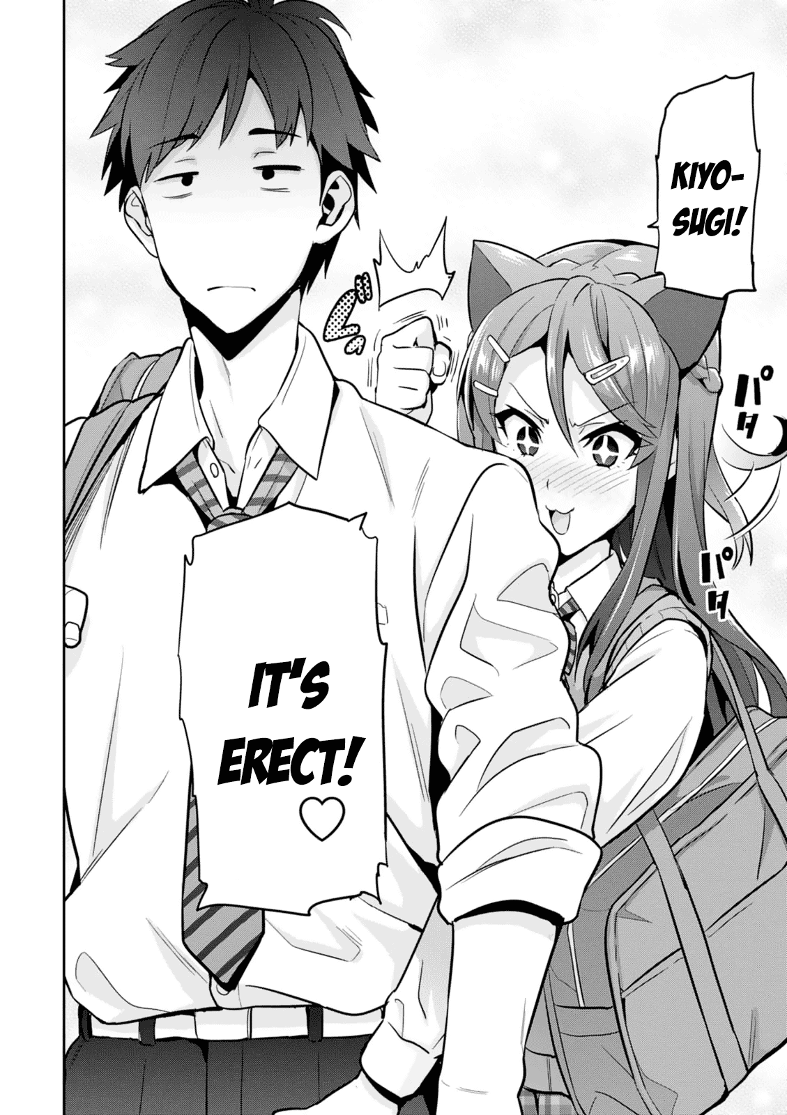 Maken-Ki! Chapter 103.5 page 33 - Chapter 103.5: Ezaki-Senpai Is Troubled