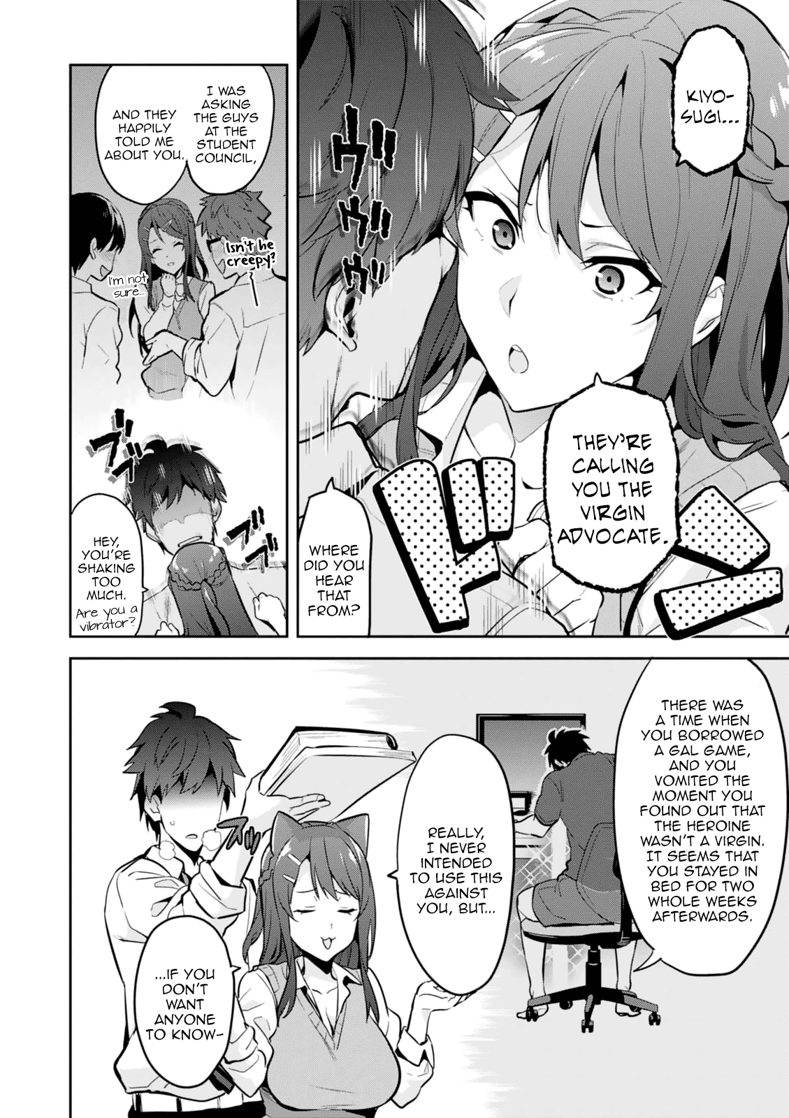 Maken-Ki! Chapter 103.5 page 9 - Chapter 103.5: Ezaki-Senpai Is Troubled