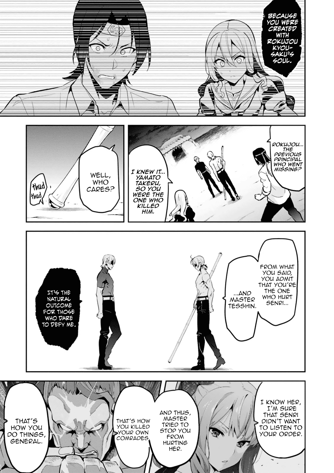 Maken-Ki! Chapter 103 page 14 - Chapter 103: The Defiant Men