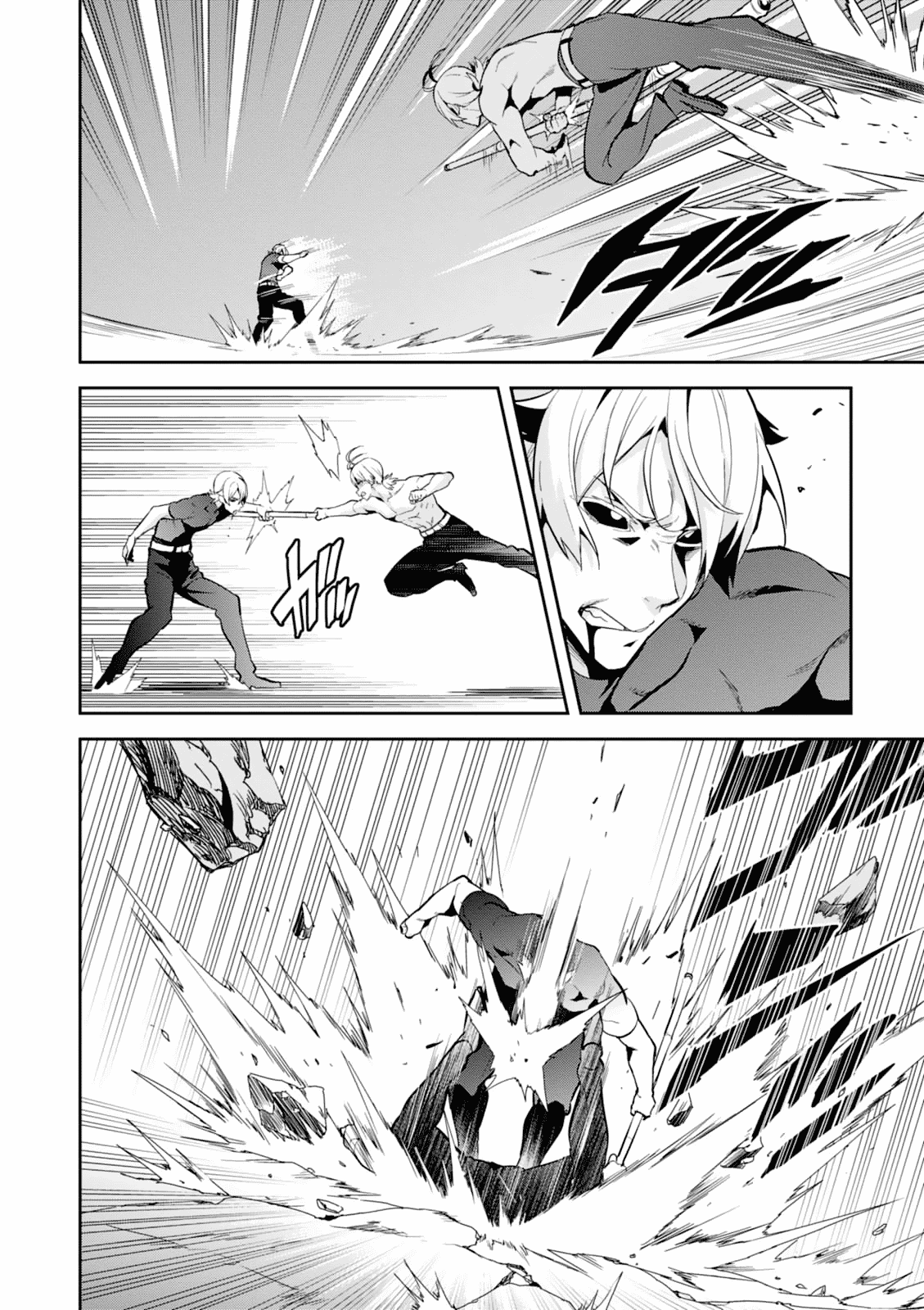 Maken-Ki! Chapter 103 page 17 - Chapter 103: The Defiant Men