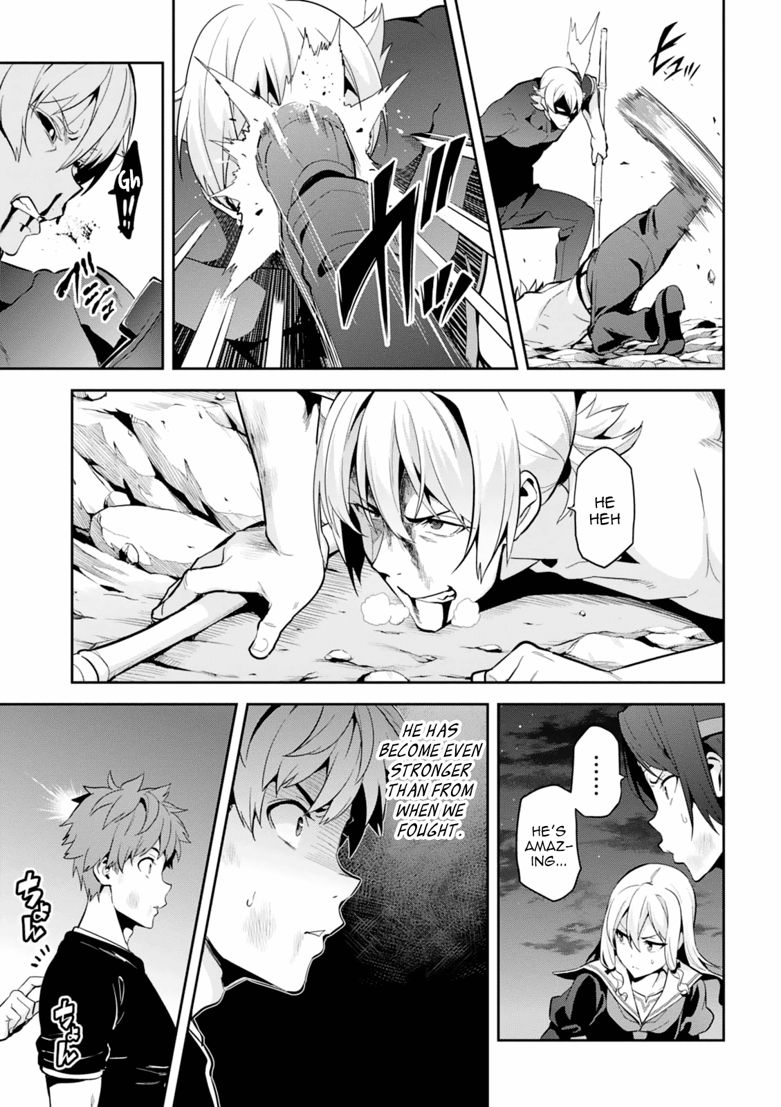 Maken-Ki! Chapter 103 page 18 - Chapter 103: The Defiant Men