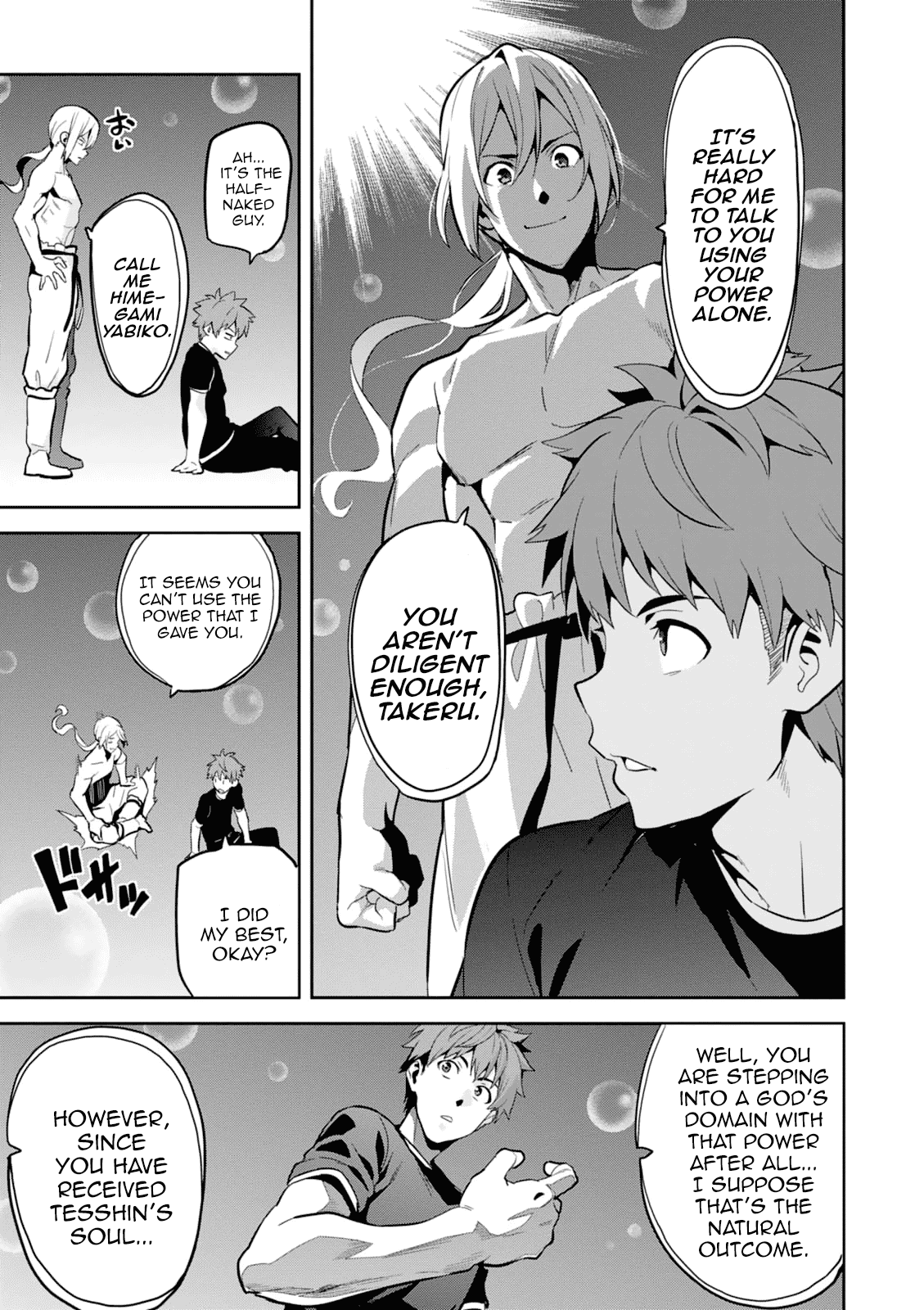 Maken-Ki! Chapter 103 page 22 - Chapter 103: The Defiant Men