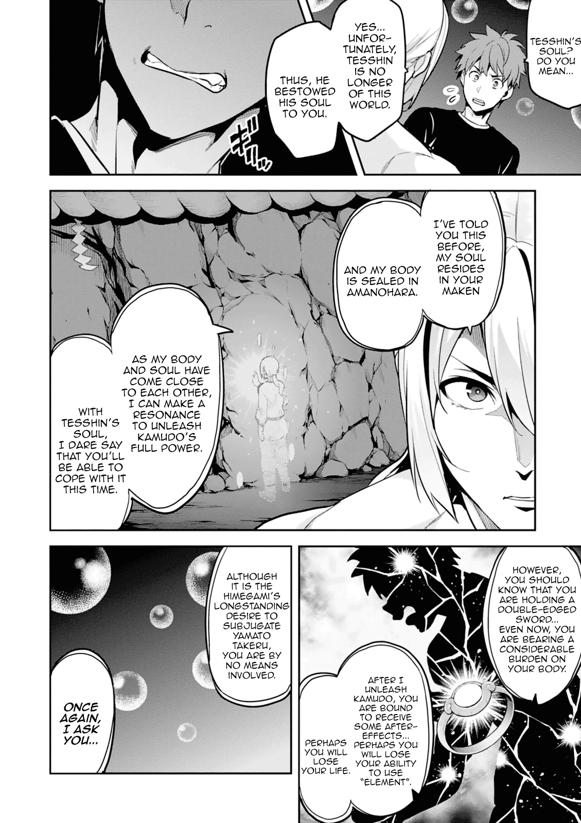 Maken-Ki! Chapter 103 page 23 - Chapter 103: The Defiant Men
