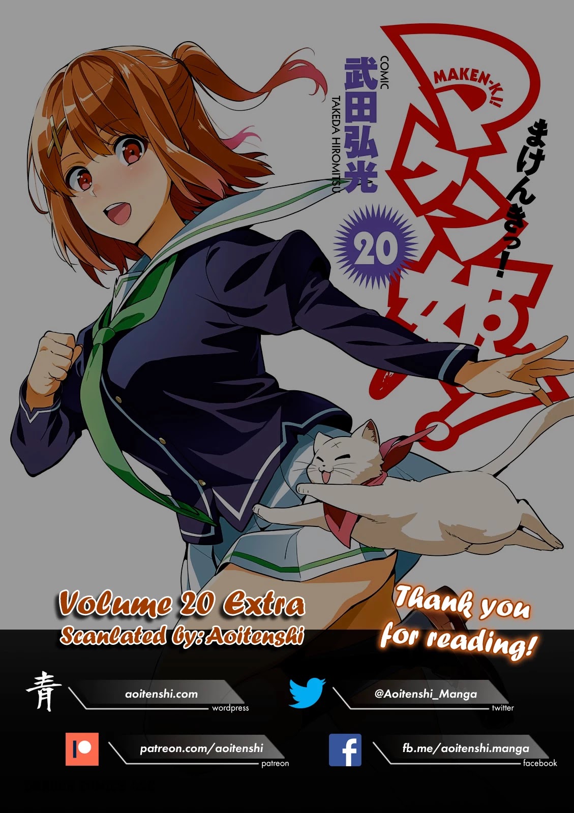 Maken-Ki! Chapter 103 page 31 - Chapter 103: The Defiant Men