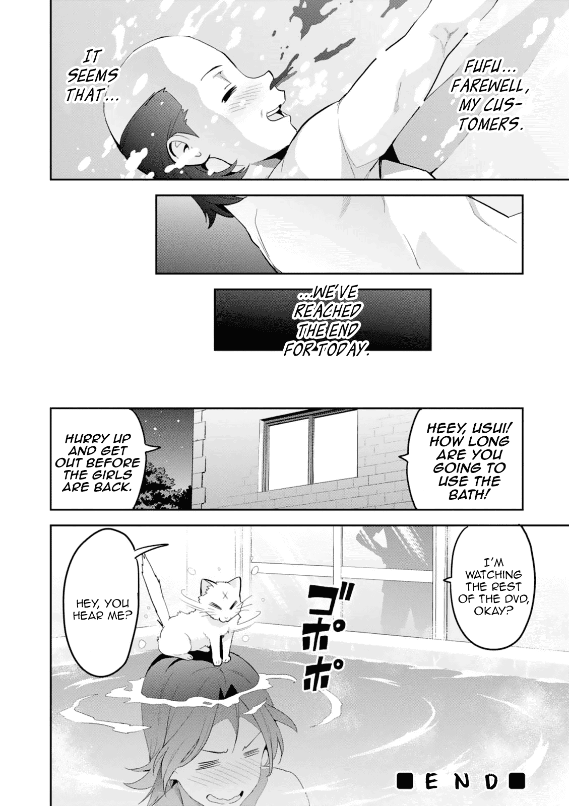 Maken-Ki! Chapter 103 page 39 - Chapter 103: The Defiant Men