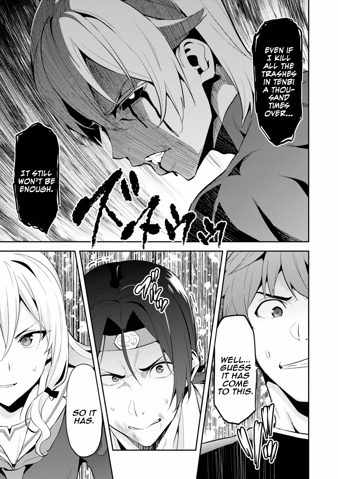 Maken-Ki! Chapter 103 page 7 - Chapter 103: The Defiant Men