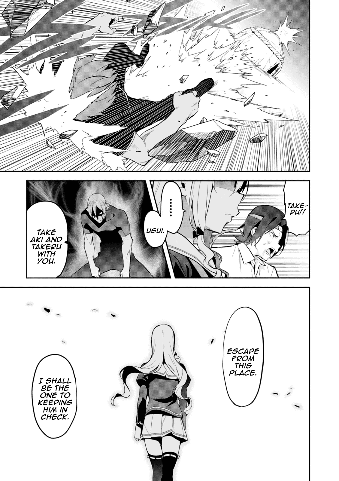 Maken-Ki! Chapter 103 page 9 - Chapter 103: The Defiant Men