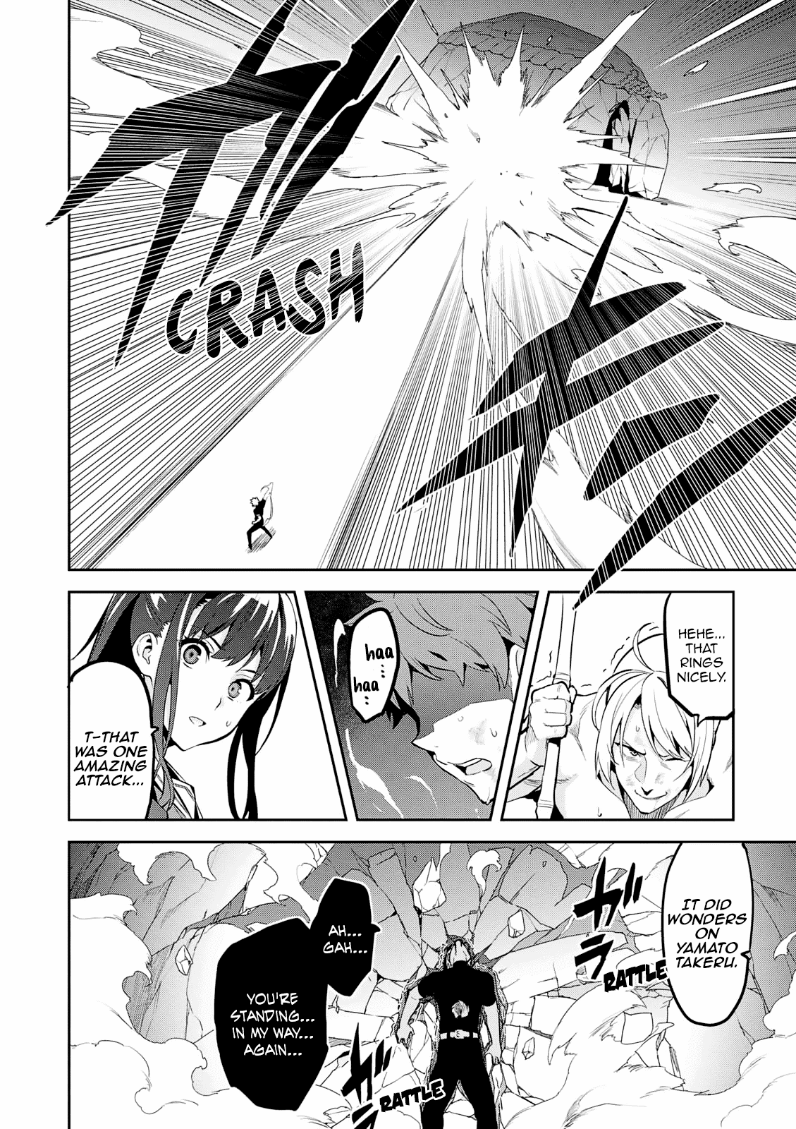 Maken-Ki! Chapter 104 page 21 - Chapter 104: Resurrection