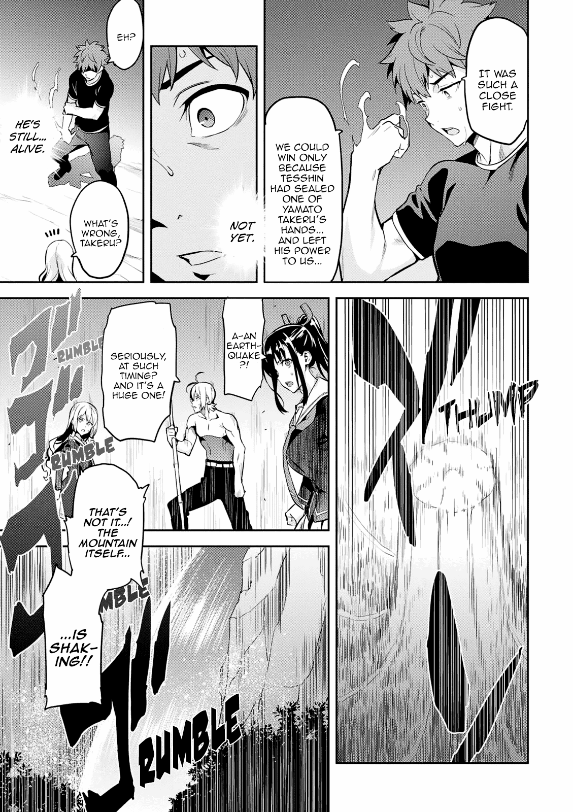 Maken-Ki! Chapter 104 page 24 - Chapter 104: Resurrection