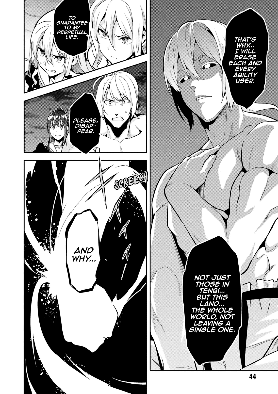 Maken-Ki! Chapter 105 page 11 - Chapter 105: Yamata no Orochi
