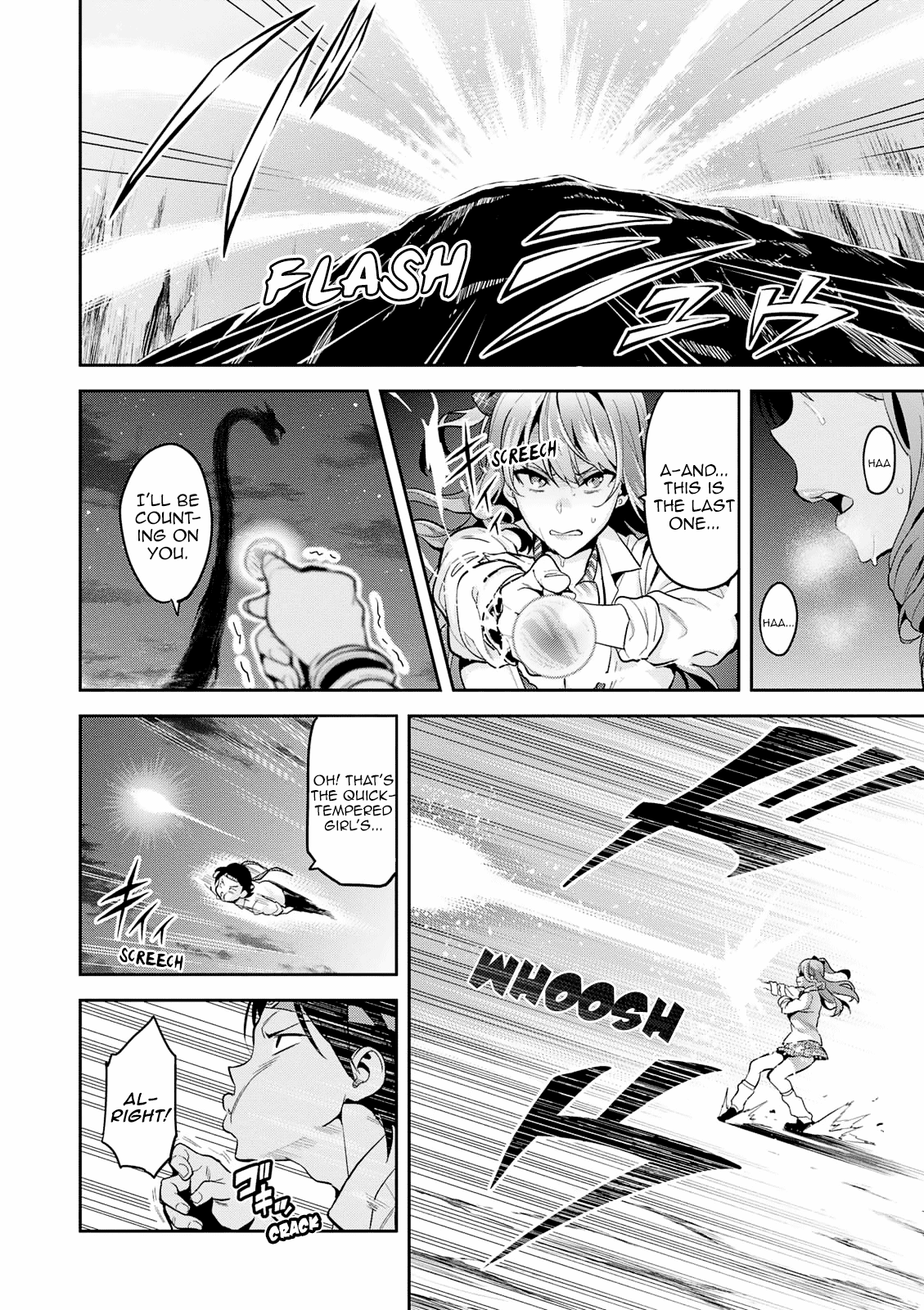 Maken-Ki! Chapter 105 page 23 - Chapter 105: Yamata no Orochi