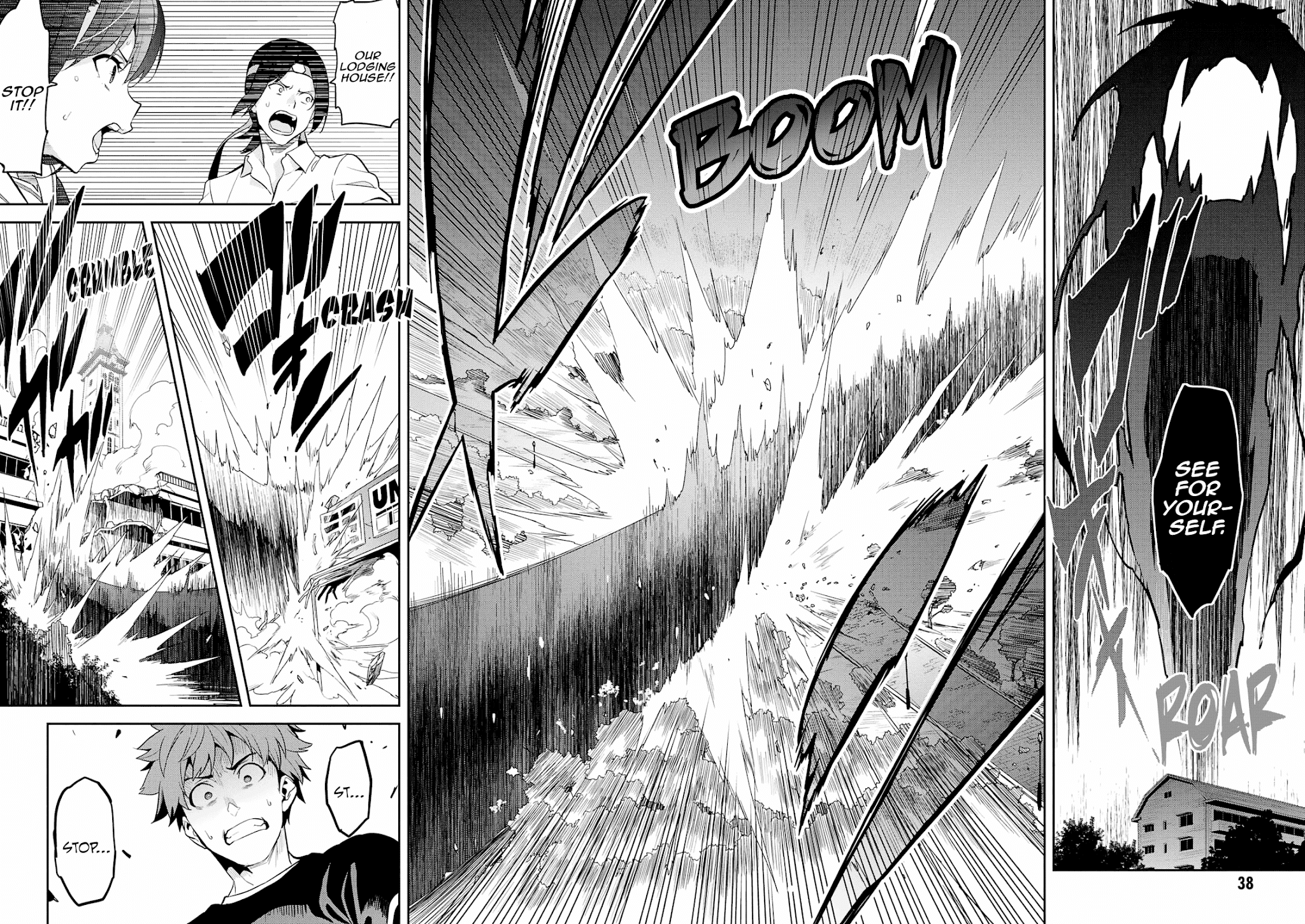 Maken-Ki! Chapter 105 page 6 - Chapter 105: Yamata no Orochi