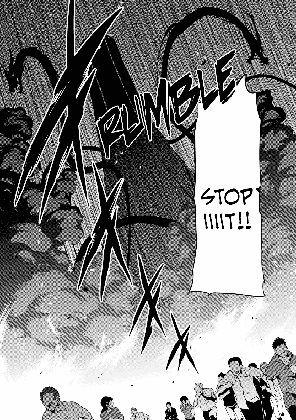 Maken-Ki! Chapter 105 page 7 - Chapter 105: Yamata no Orochi