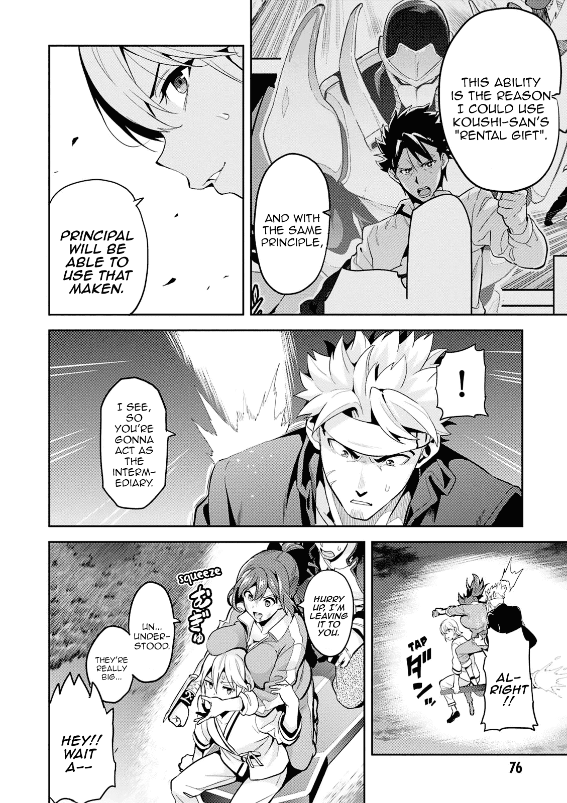 Maken-Ki! Chapter 106 page 17 - Chapter 106: Orochi's Heads