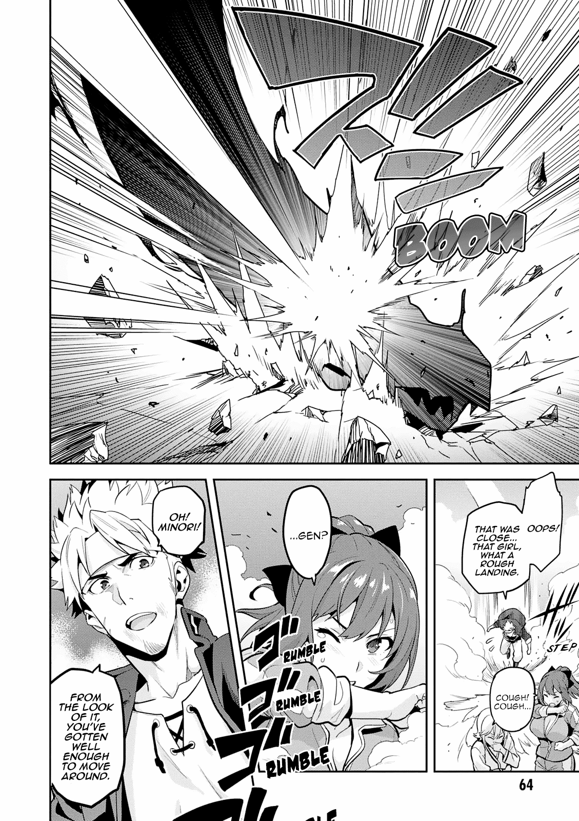 Maken-Ki! Chapter 106 page 6 - Chapter 106: Orochi's Heads