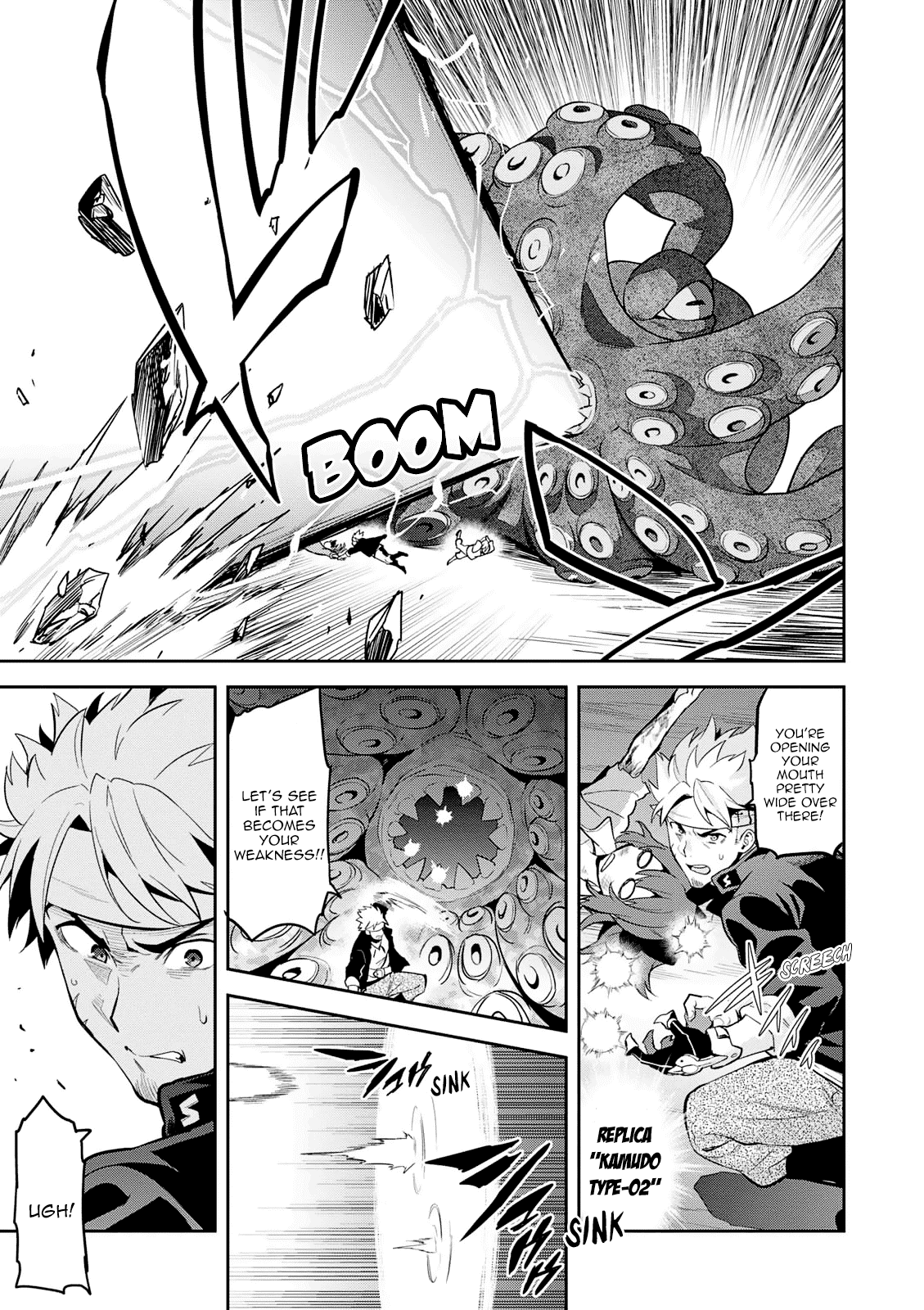 Maken-Ki! Chapter 107 page 6 - Chapter 107: Those in Fear