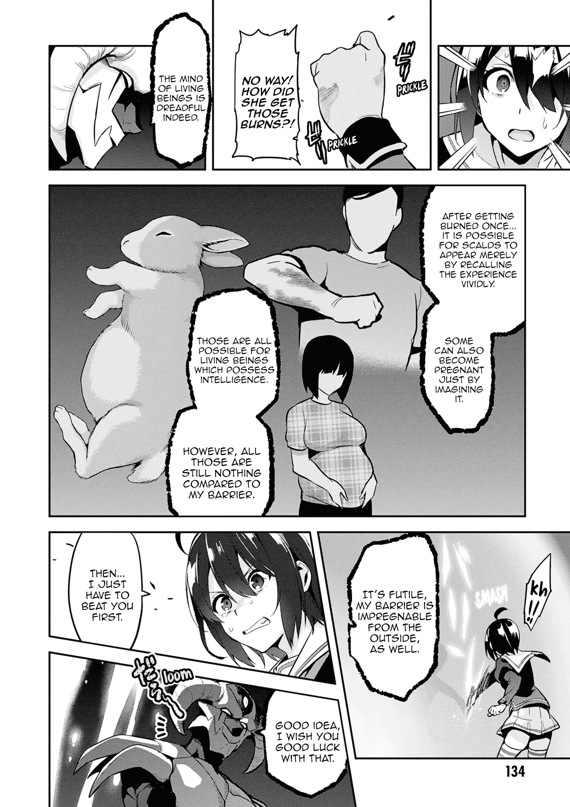 Maken-Ki! Chapter 108 page 15 - Chapter 108: Beguilement of Blue Illusion