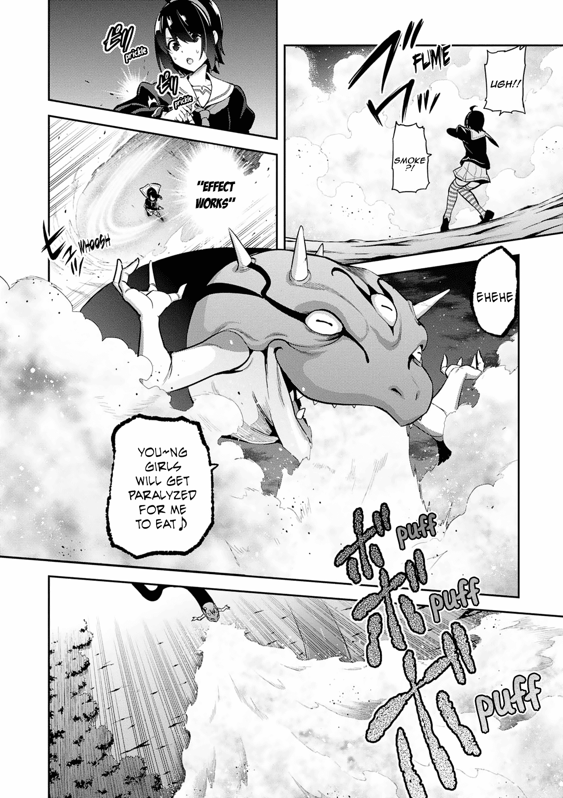Maken-Ki! Chapter 108 page 17 - Chapter 108: Beguilement of Blue Illusion