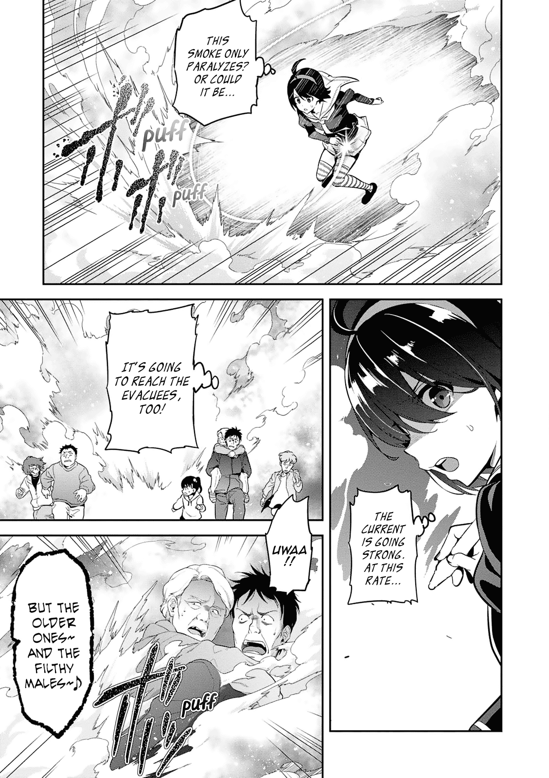 Maken-Ki! Chapter 108 page 18 - Chapter 108: Beguilement of Blue Illusion