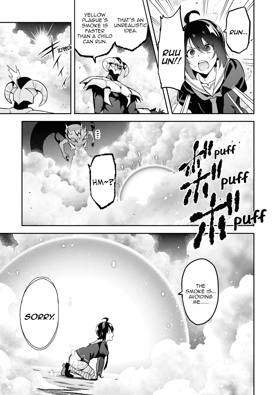 Maken-Ki! Chapter 108 page 20 - Chapter 108: Beguilement of Blue Illusion