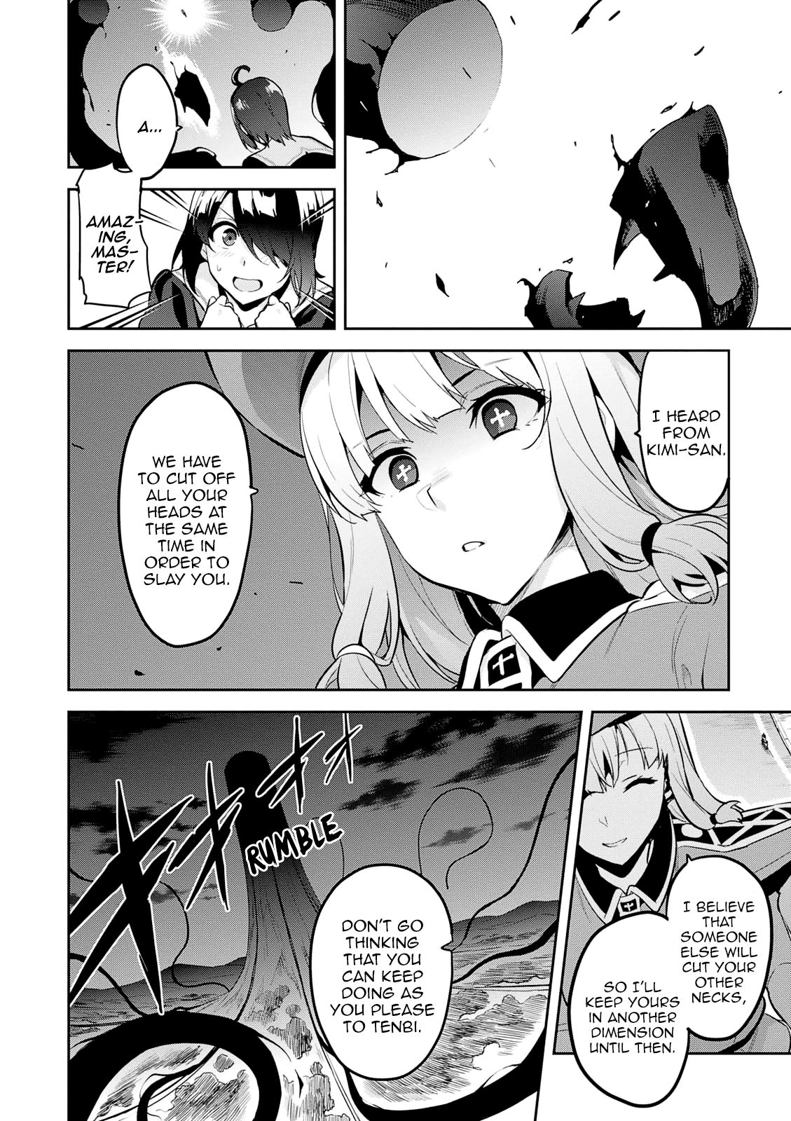 Maken-Ki! Chapter 108 page 3 - Chapter 108: Beguilement of Blue Illusion